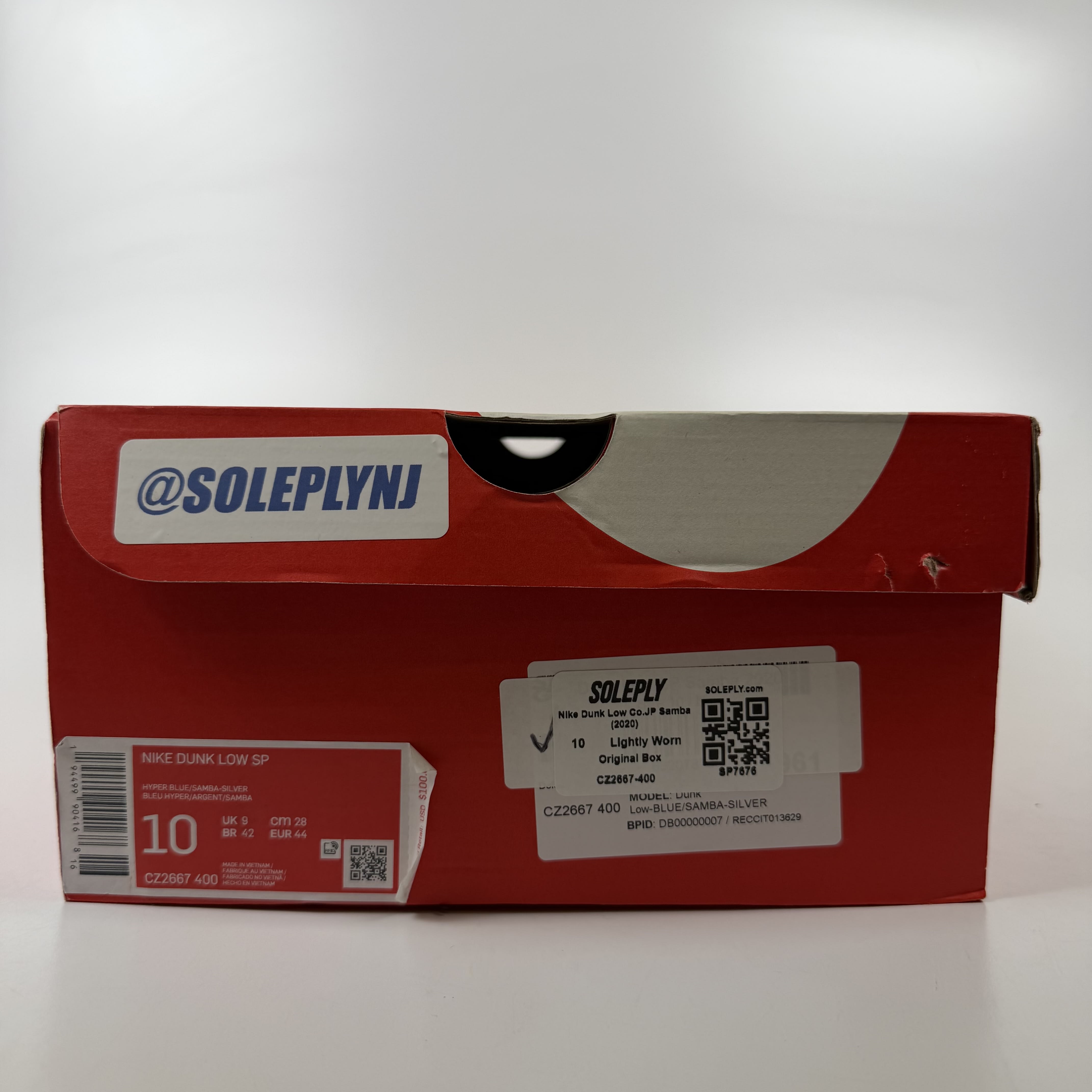 SP7676 Nike Dunk Low Co.JP Samba (2020)