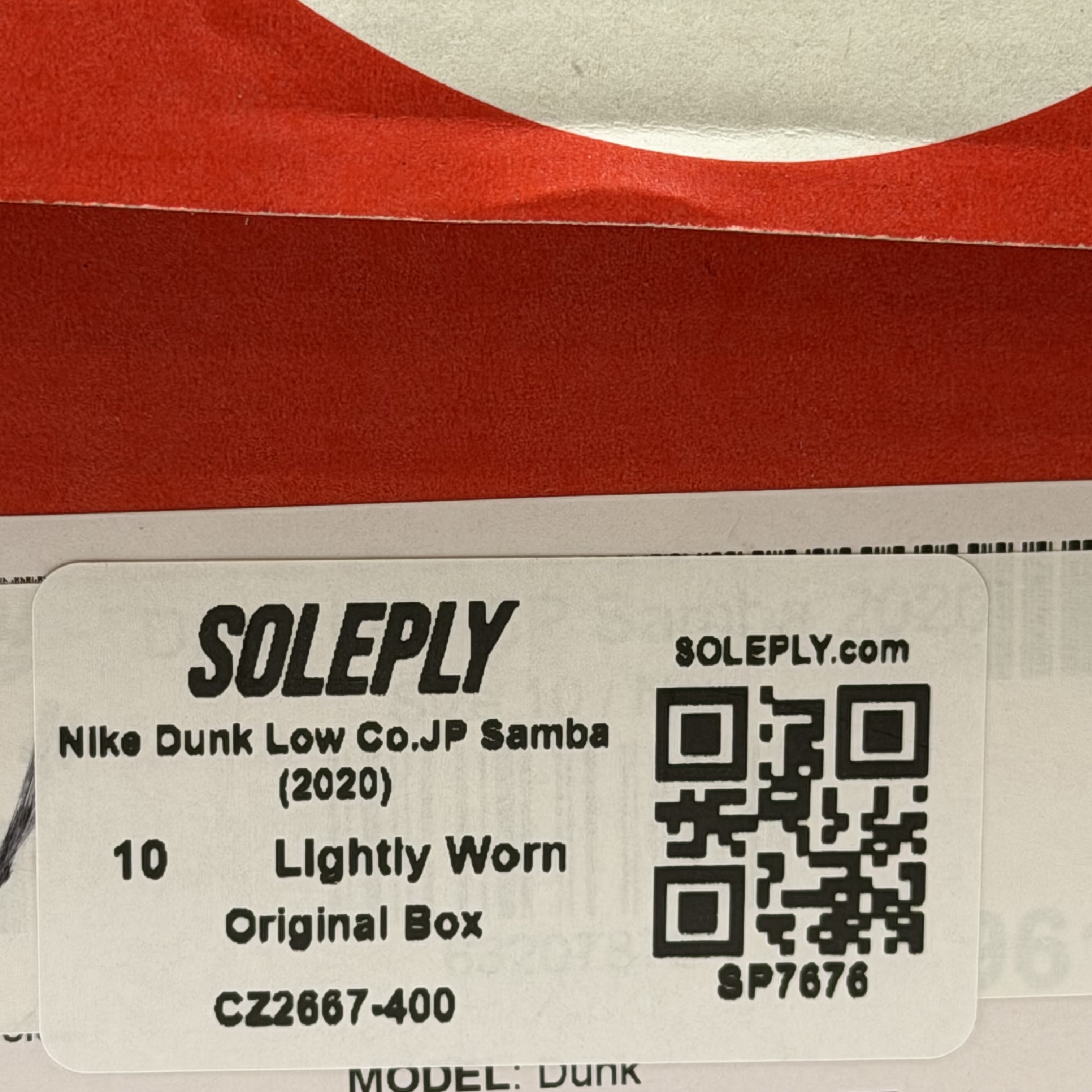 SP7676 Nike Dunk Low Co.JP Samba (2020)