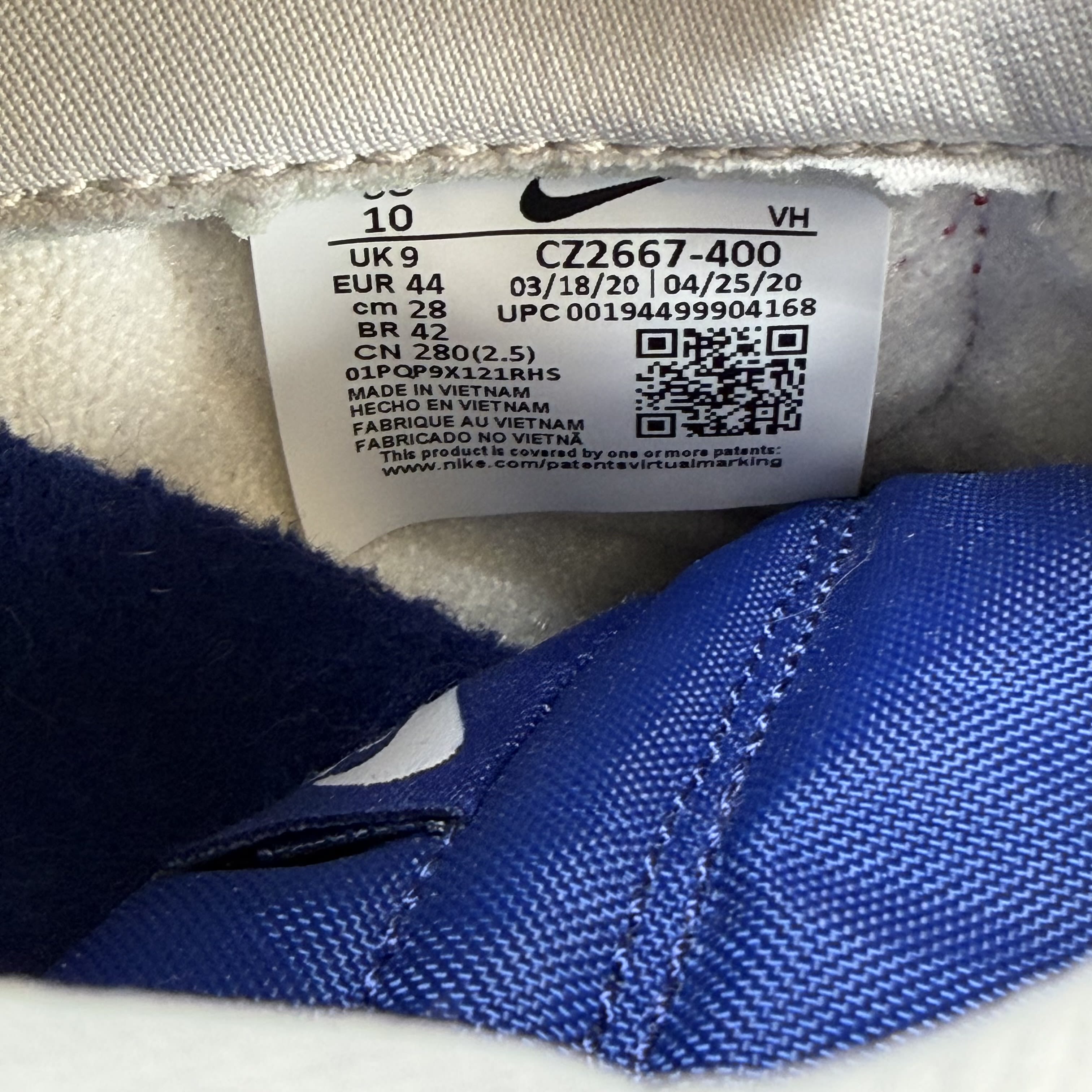 SP7676 Nike Dunk Low Co.JP Samba (2020)