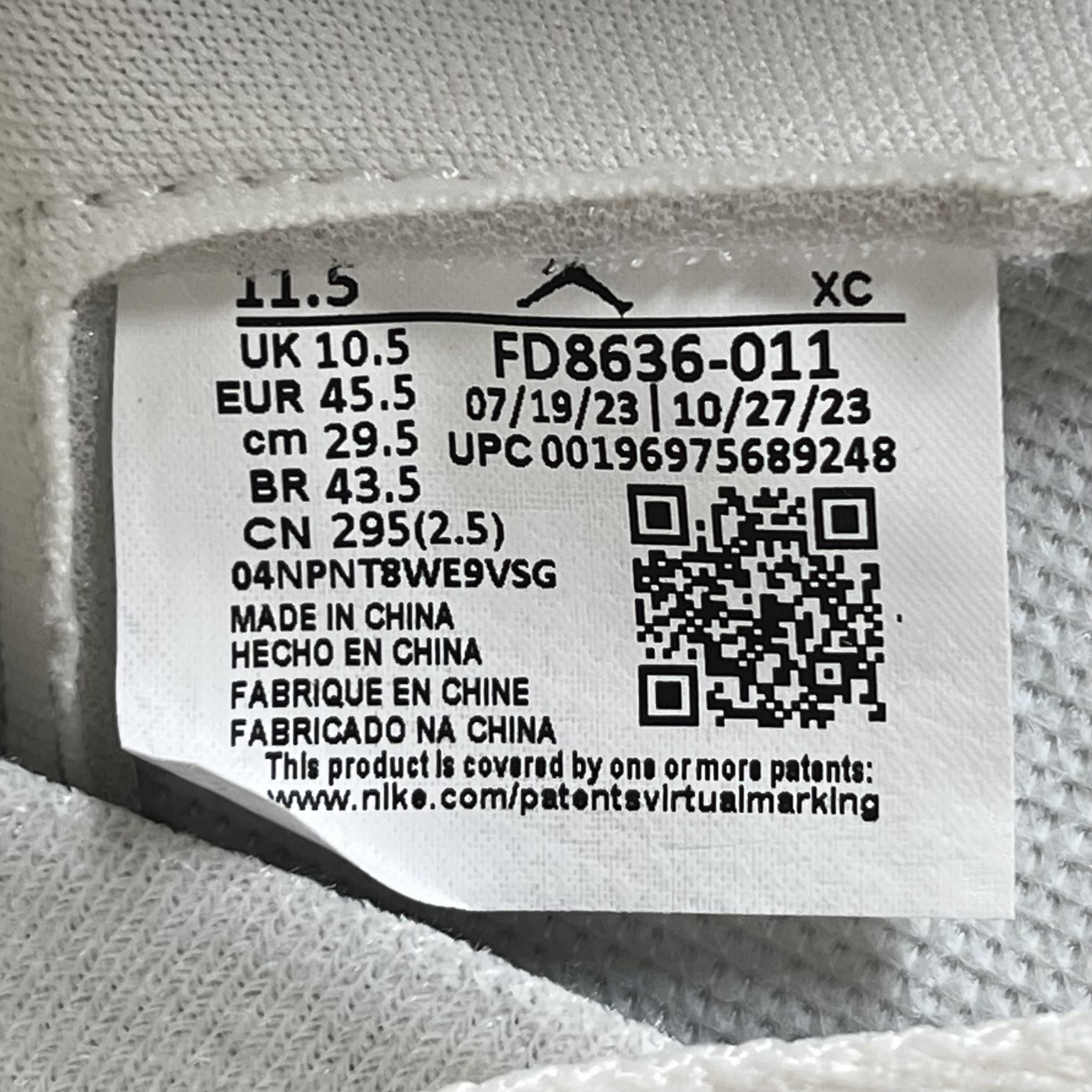 468088 Jordan 1 Retro High OG Craft Ivory