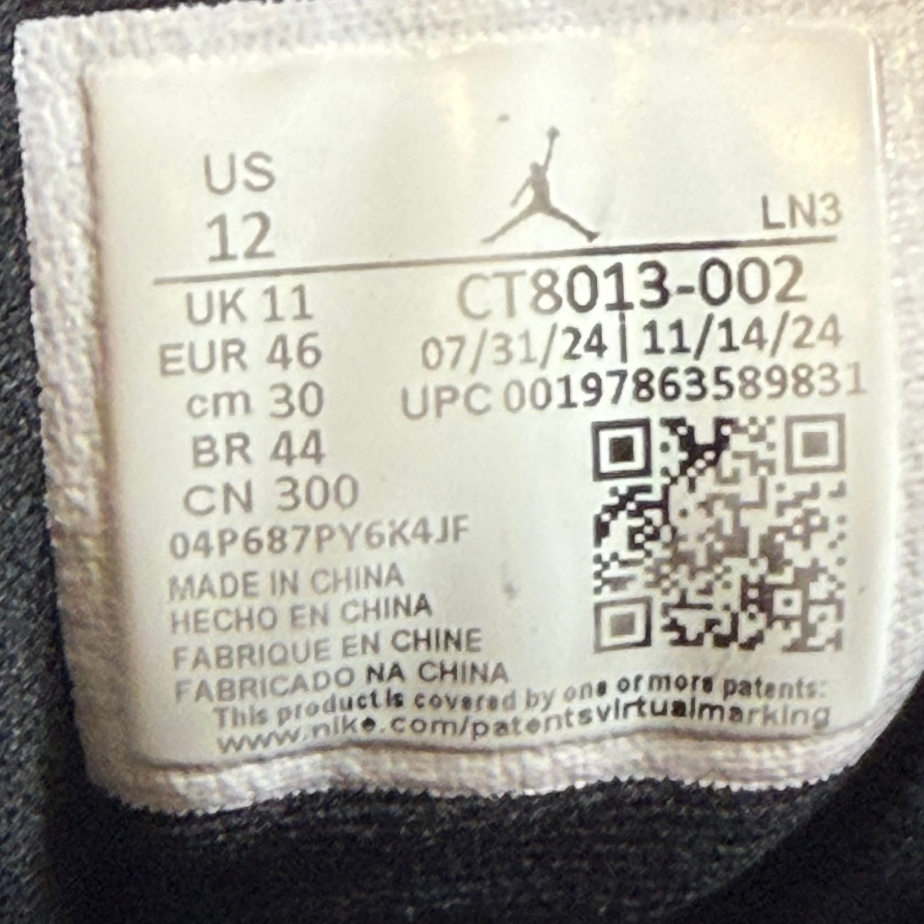 SP7715 Jordan 12 Retro Flu Game (2025)