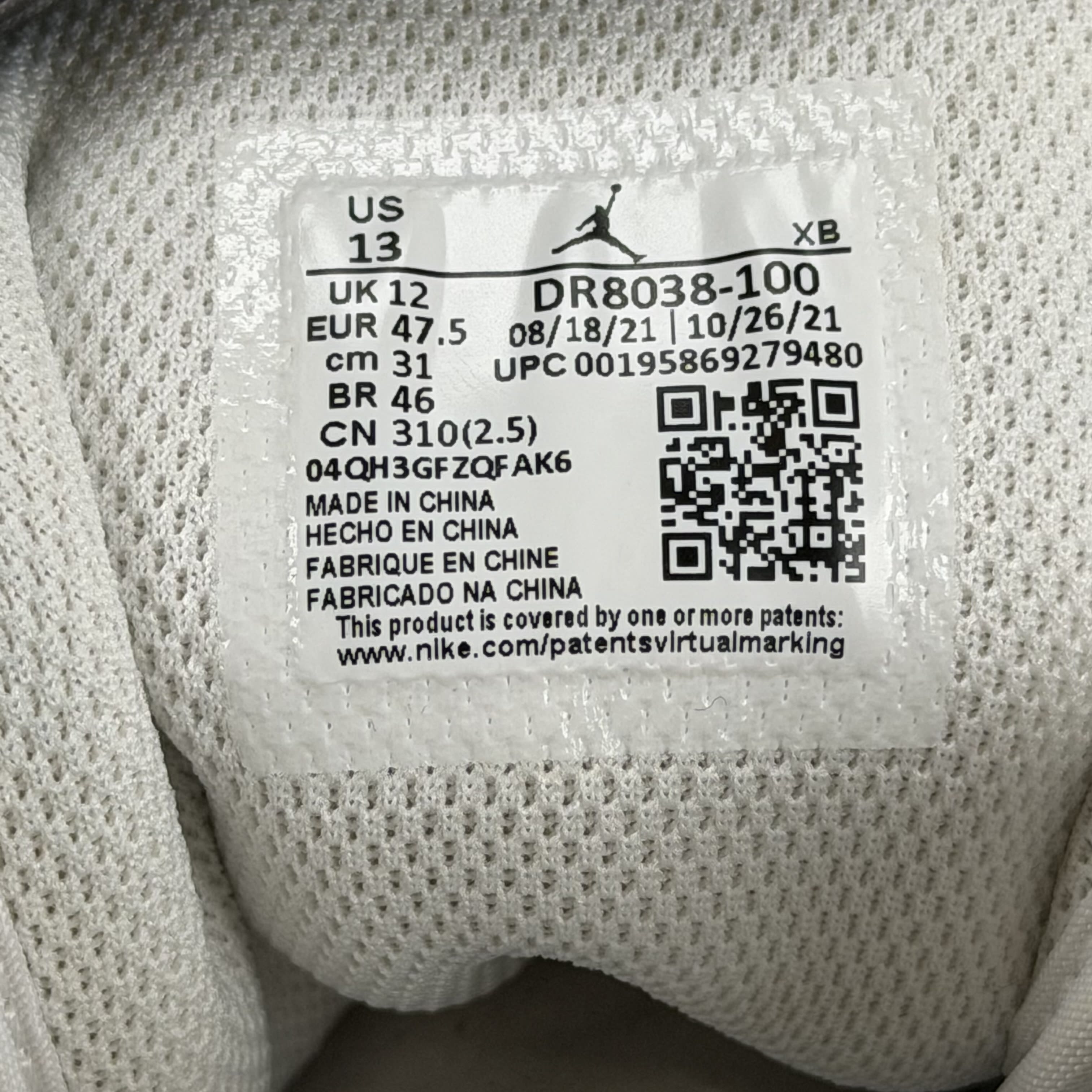 SP5138 Jordan 1 Mid Paris White