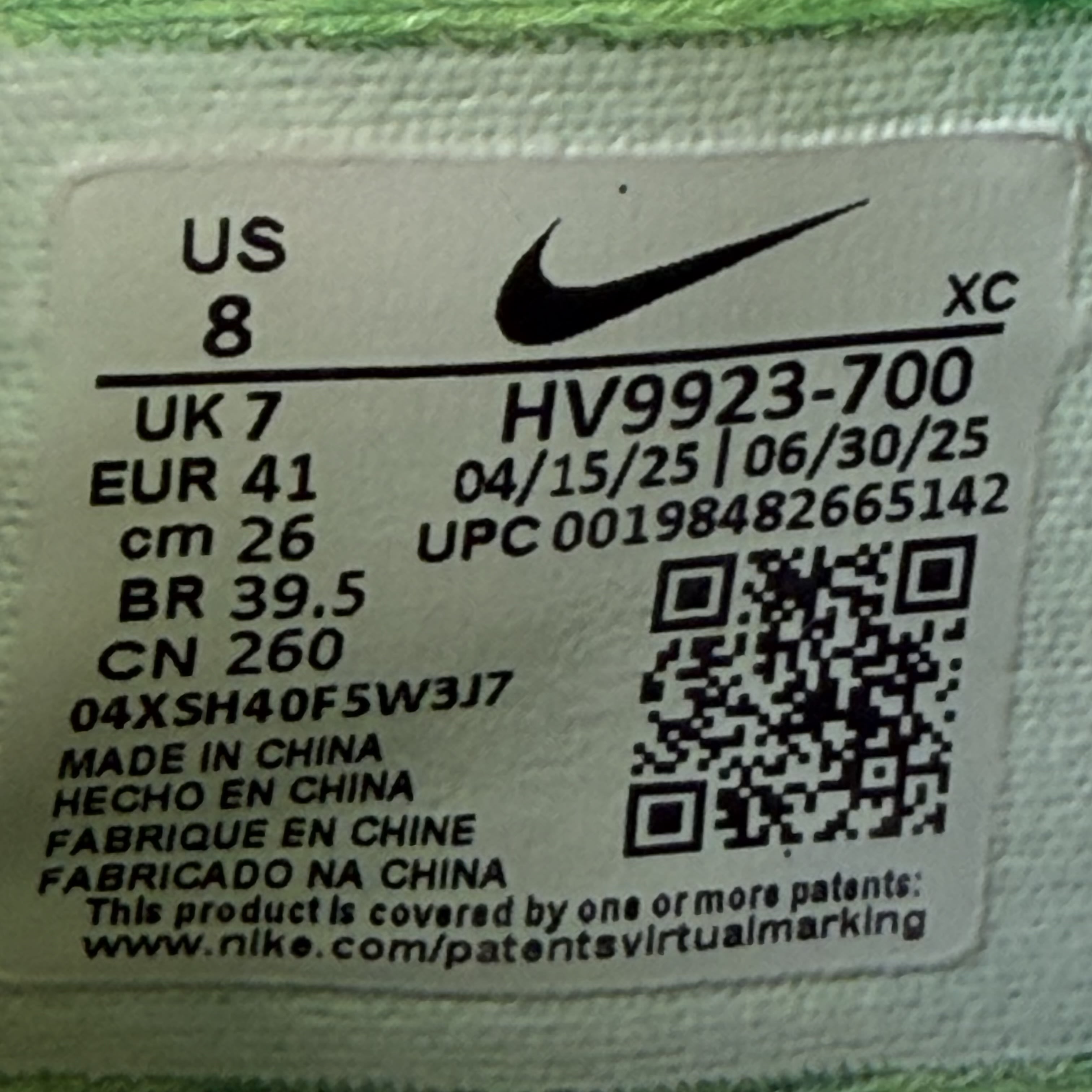 SP8031 Nike Ja 3 Zombie