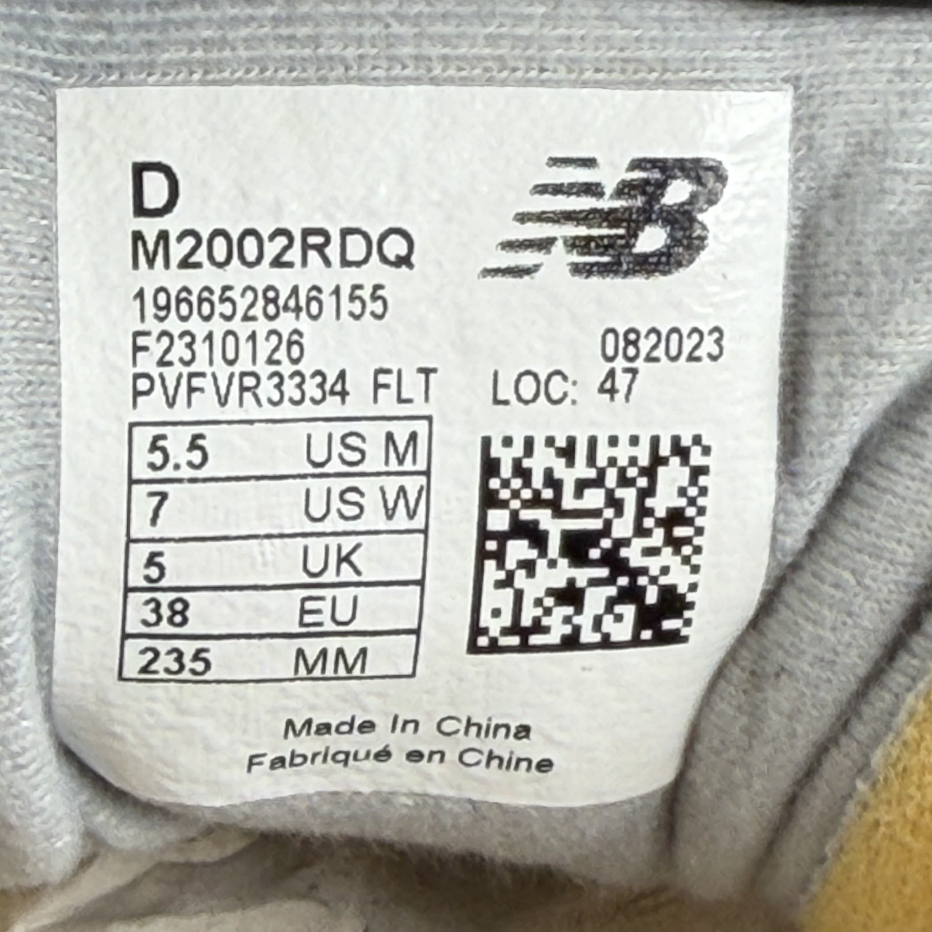 SP5080 New Balance 2002R Protection Pack Sandstone