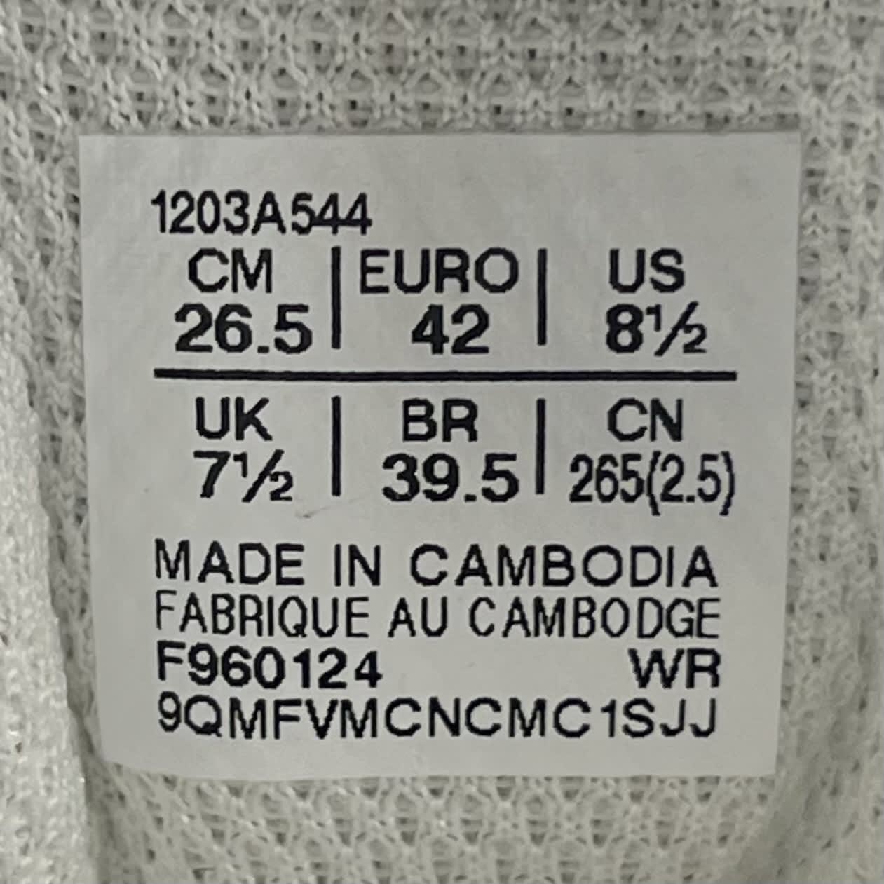 265778 ASICS GT-2160 White Putty