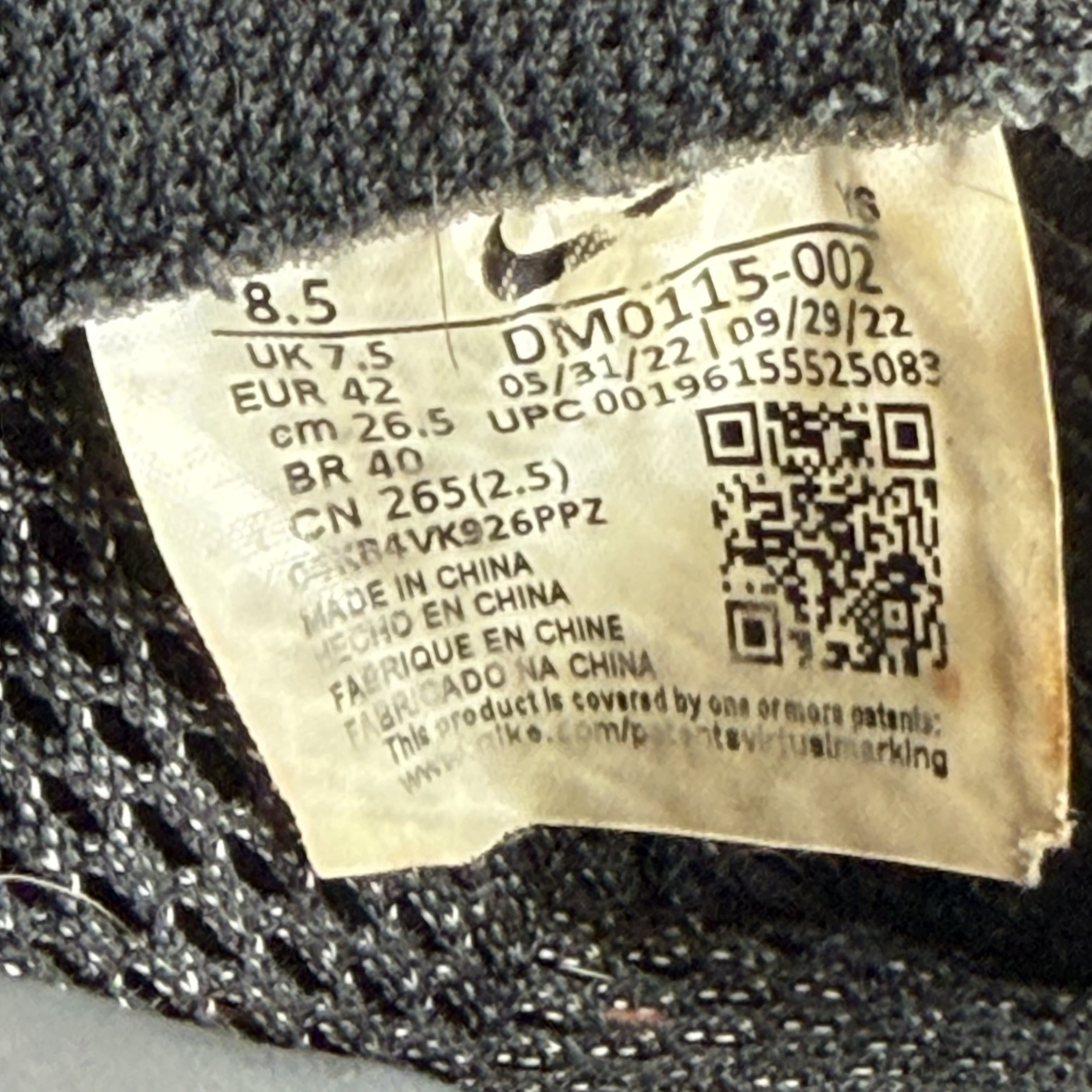 SP4661 Nike Air Foamposite One Dream A World Black