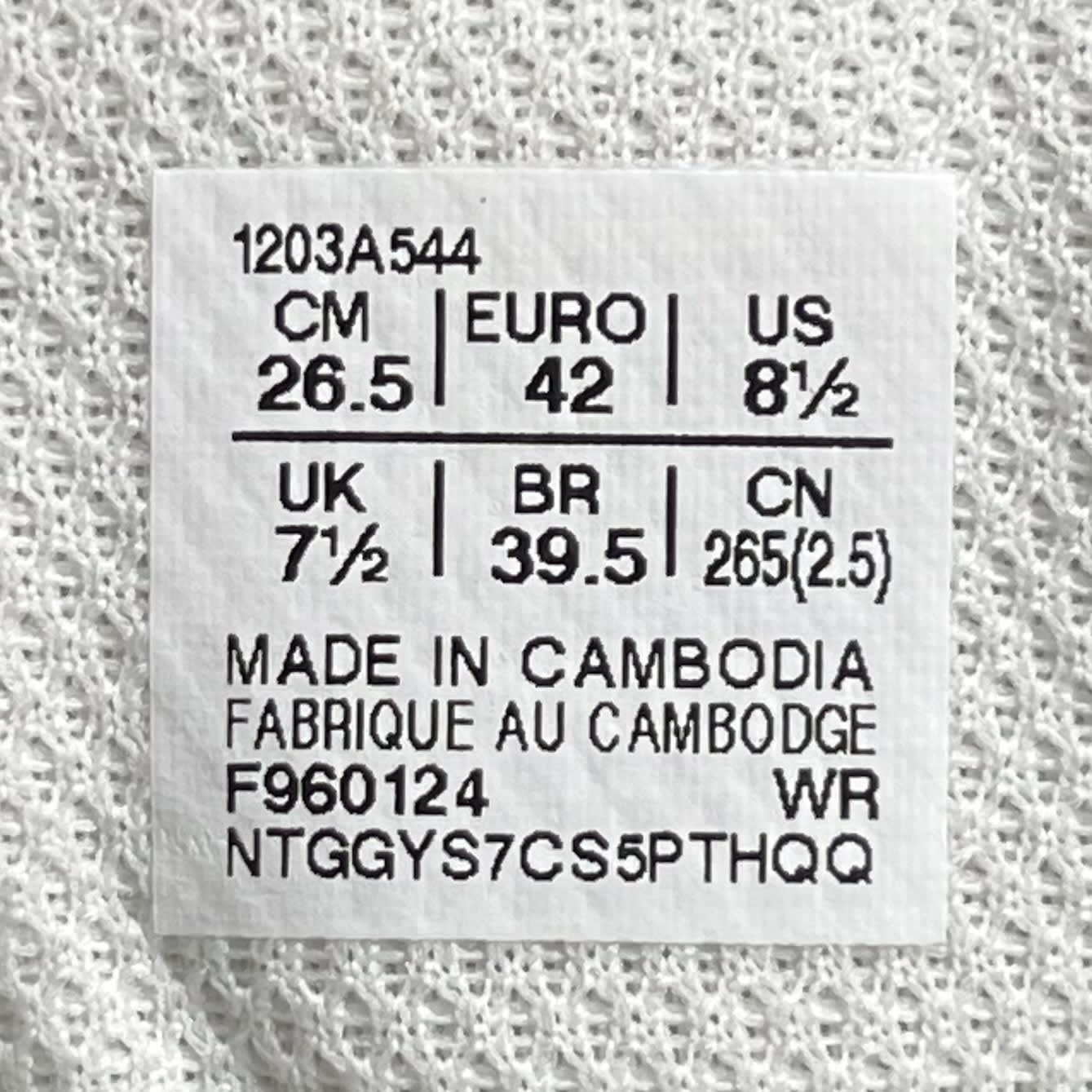 265780 ASICS GT-2160 White Putty