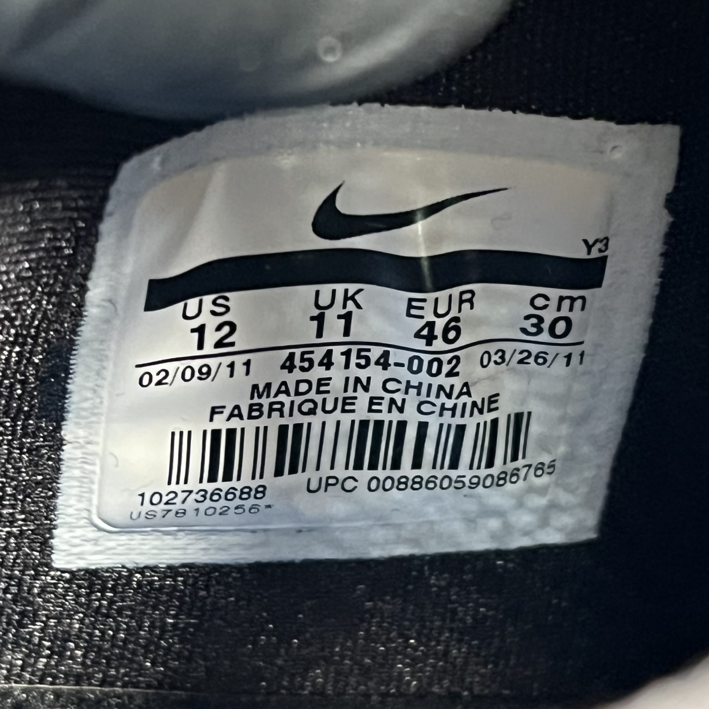 504491 Nike Shox Hyperballer
