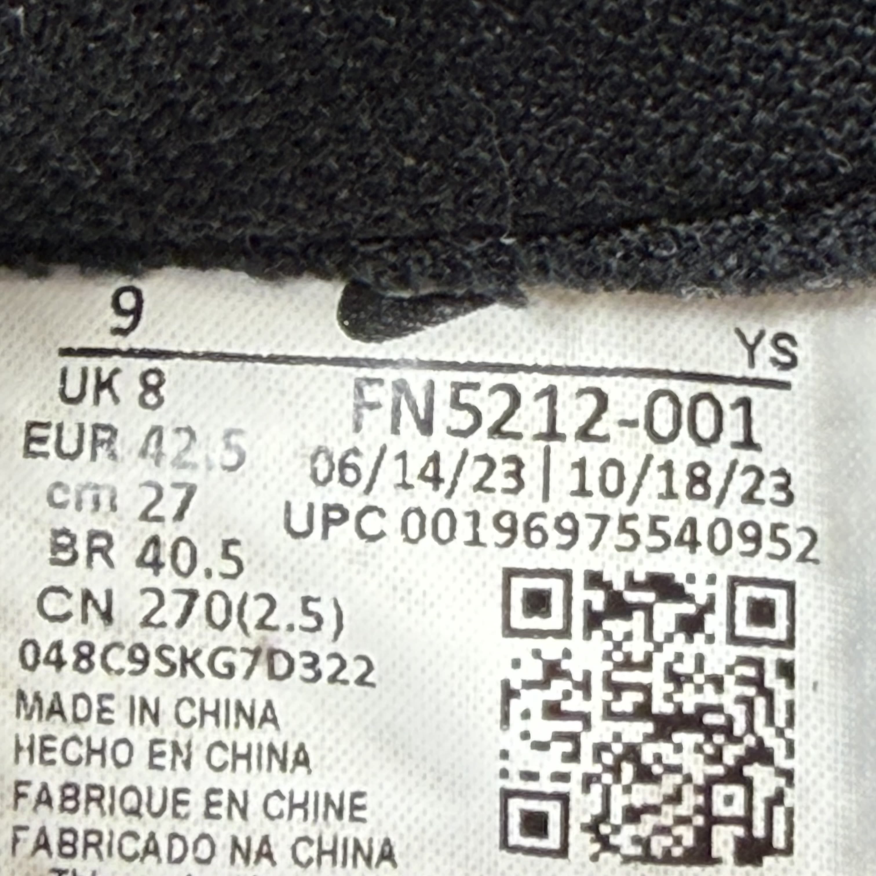 SP7055 Nike Air Foamposite One Eggplant (2024)