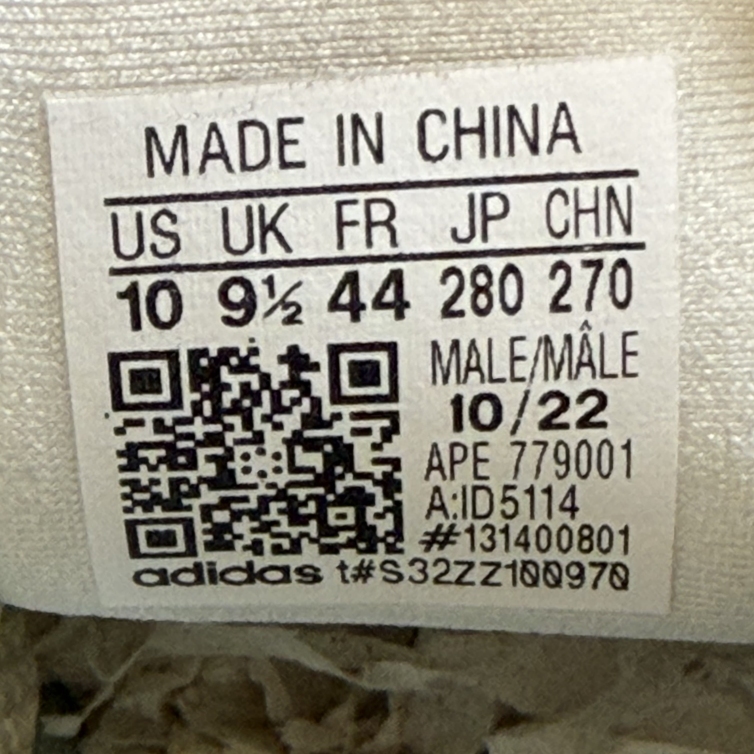 SP5007 adidas Yeezy 500 Bone White (2023)