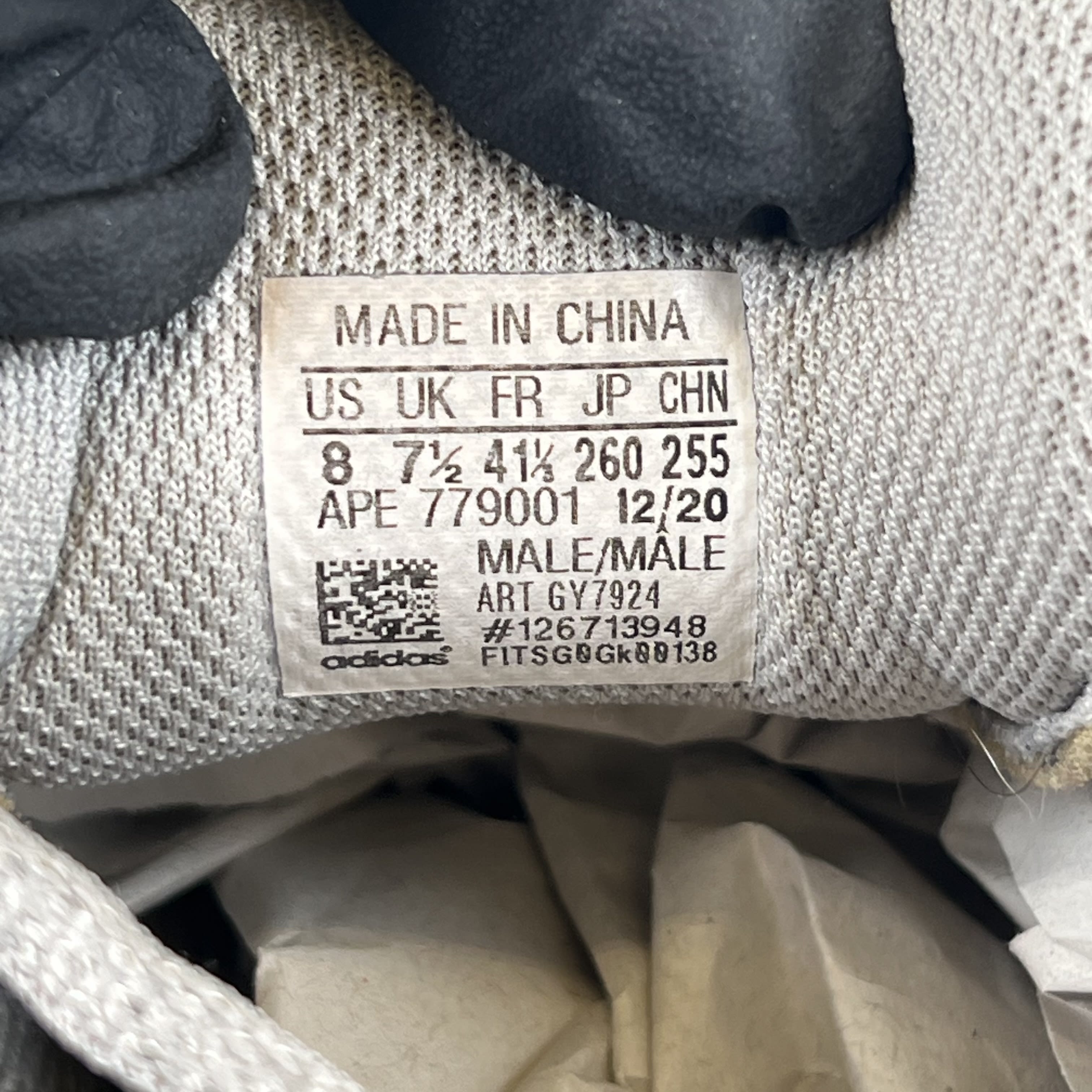 SP4466 adidas Yeezy Boost 700 V2 Cream
