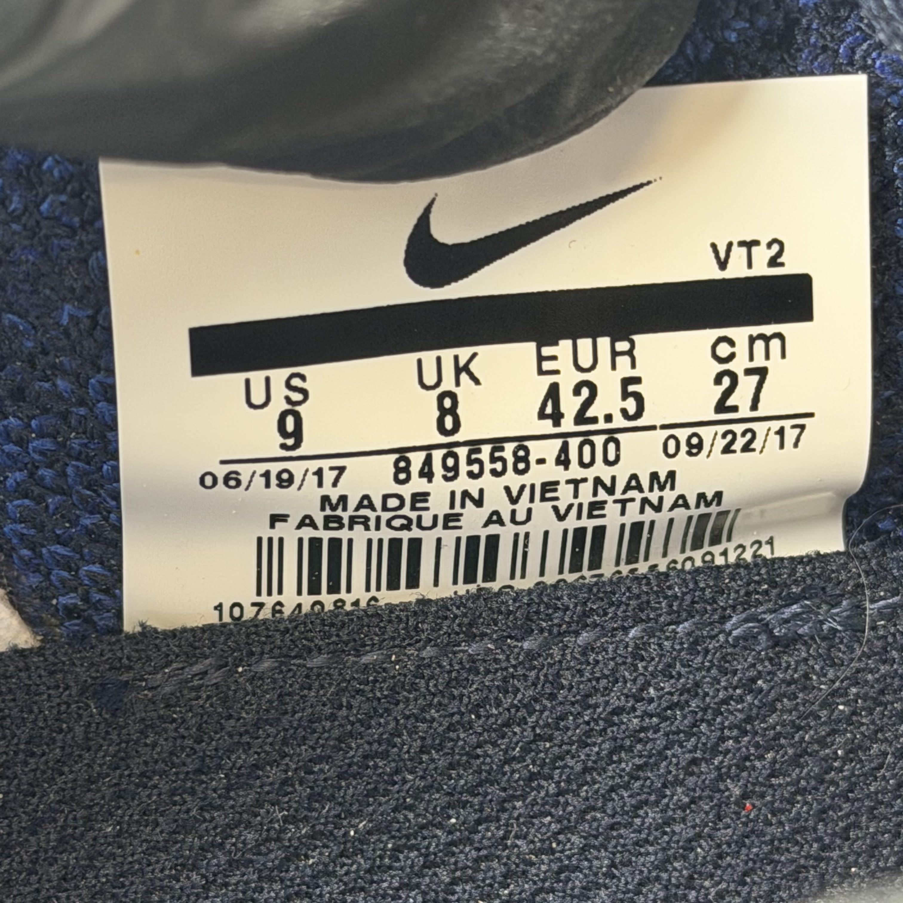 SP5406 Nike Air VaporMax Midnight Navy