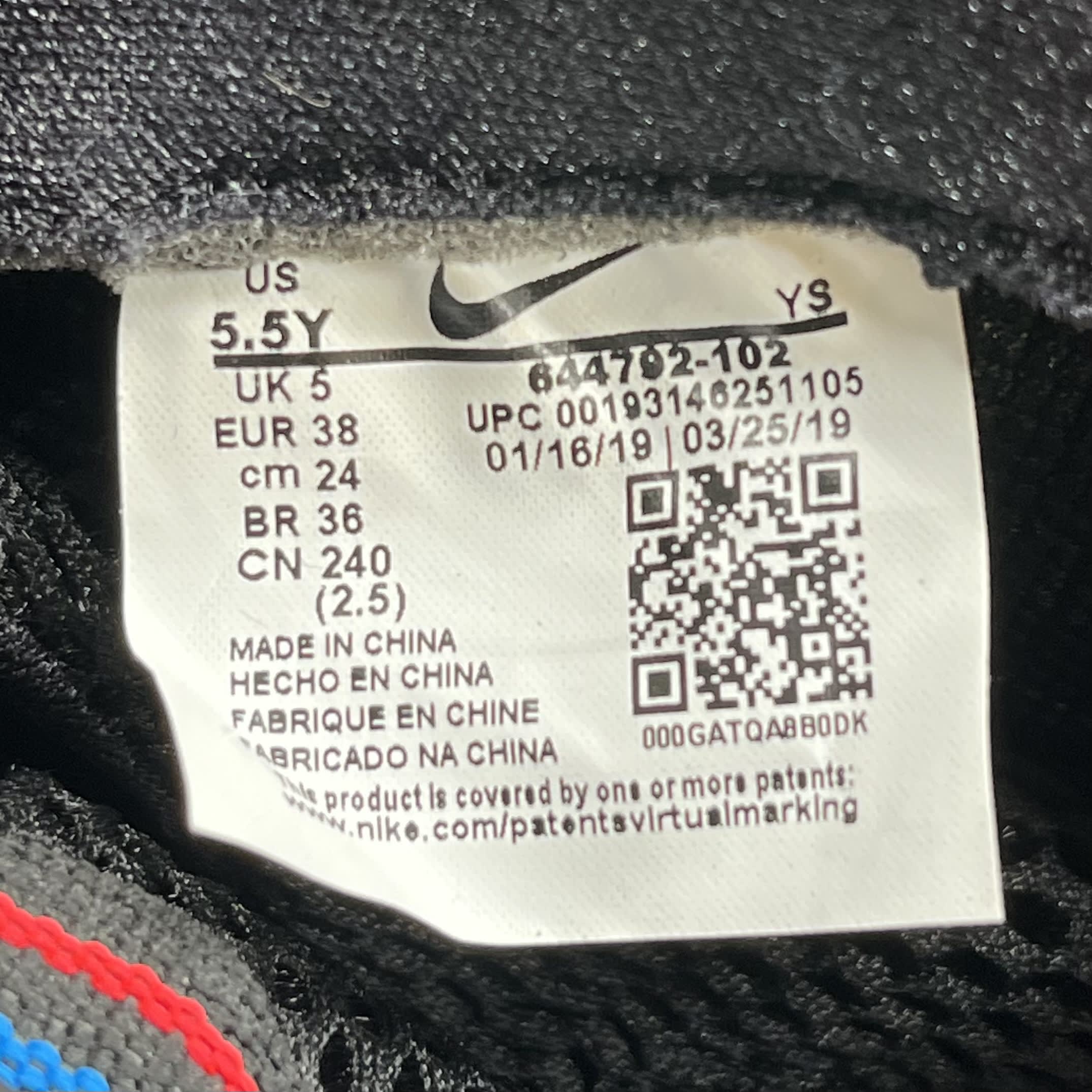 282751 Little Posite Pro GS '3D'
