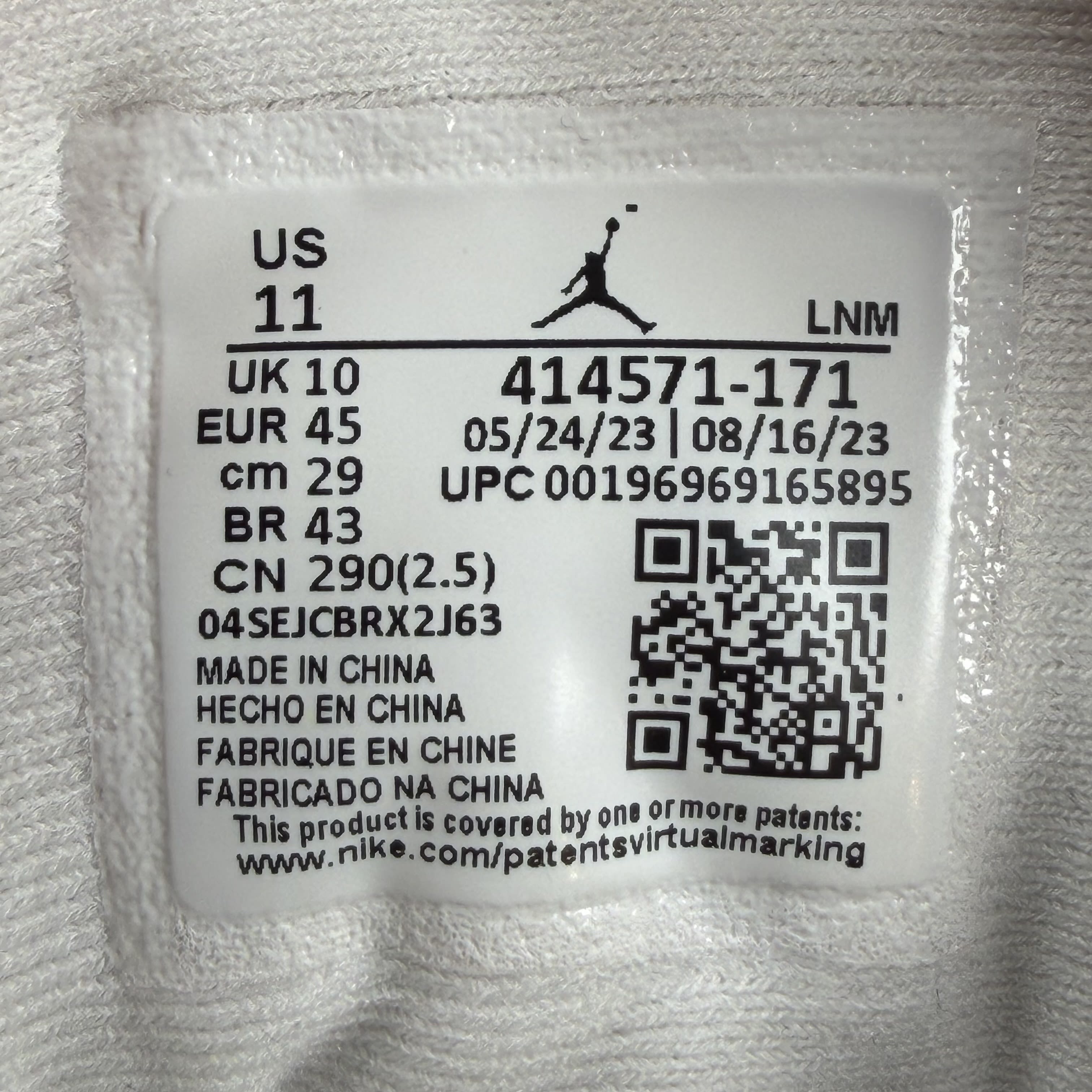 441878 Jordan 13 Retro Wheat (2023)