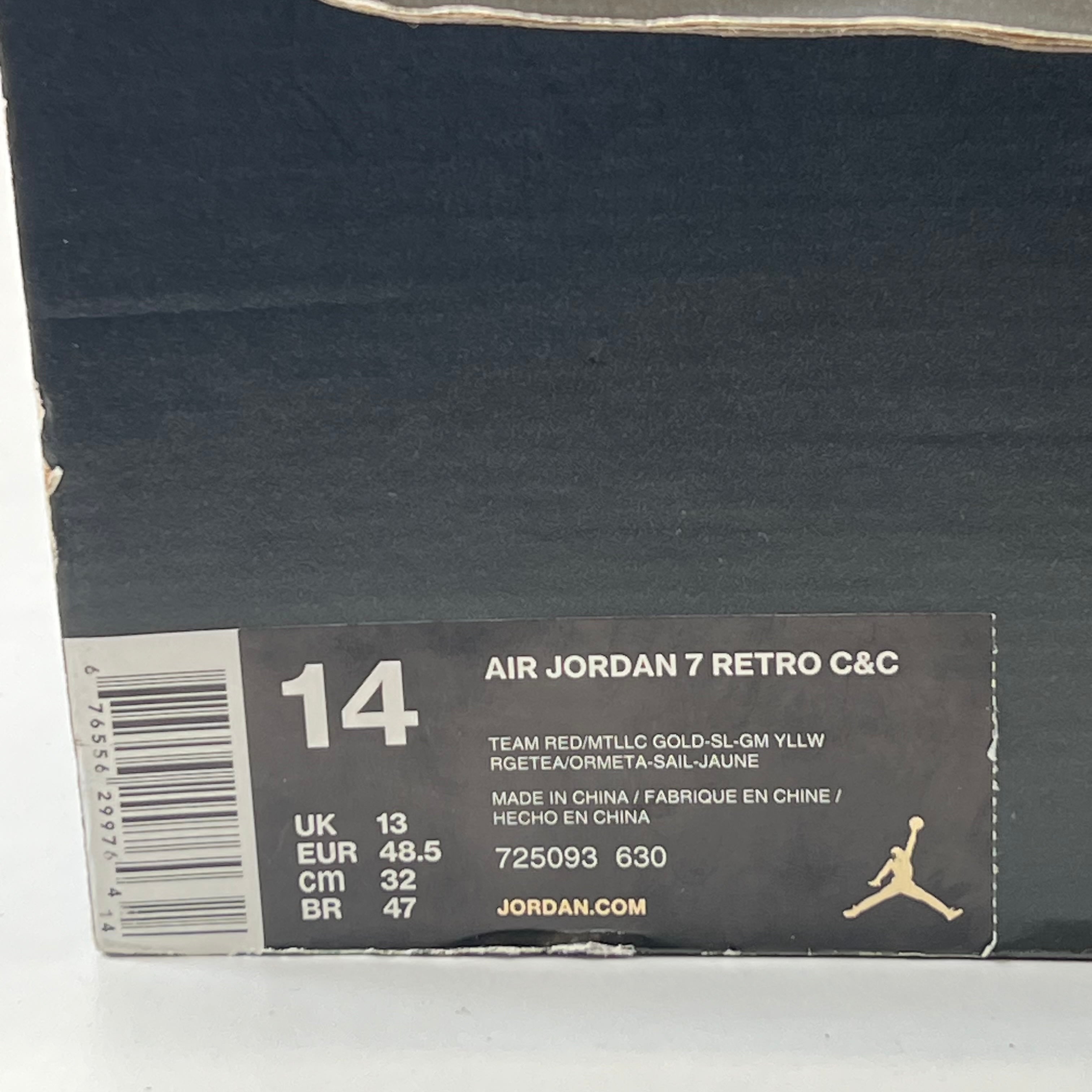 SP5721 Jordan 7 Retro Championship Pack Cigar