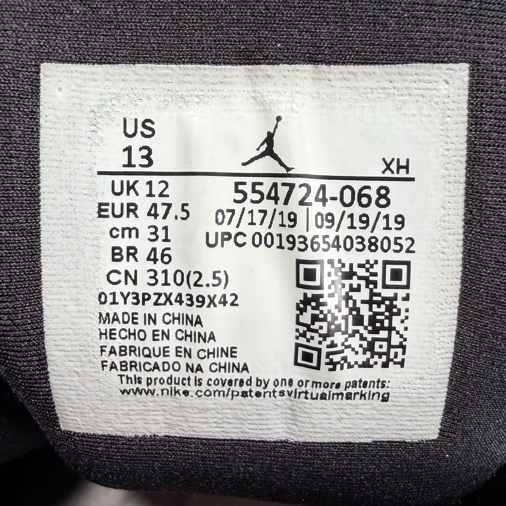 625863 Jordan 1 Mid Royal (2020)