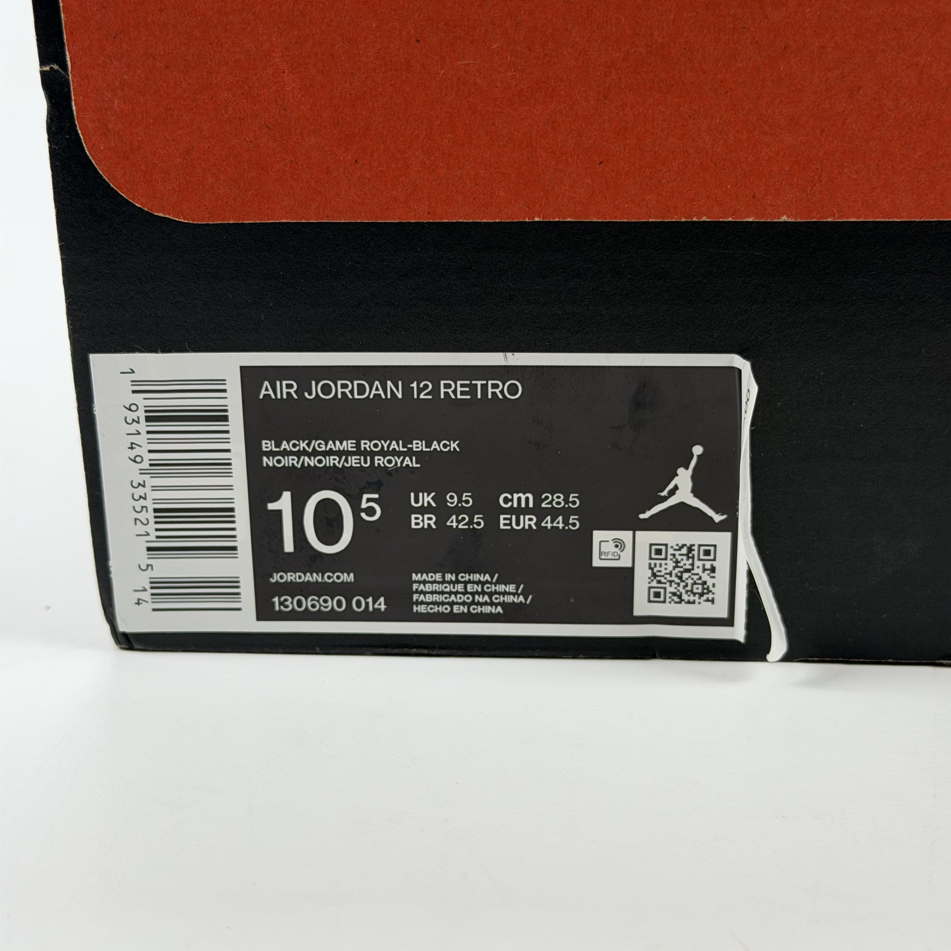 SP5177 Jordan 12 Retro Black Game Royal