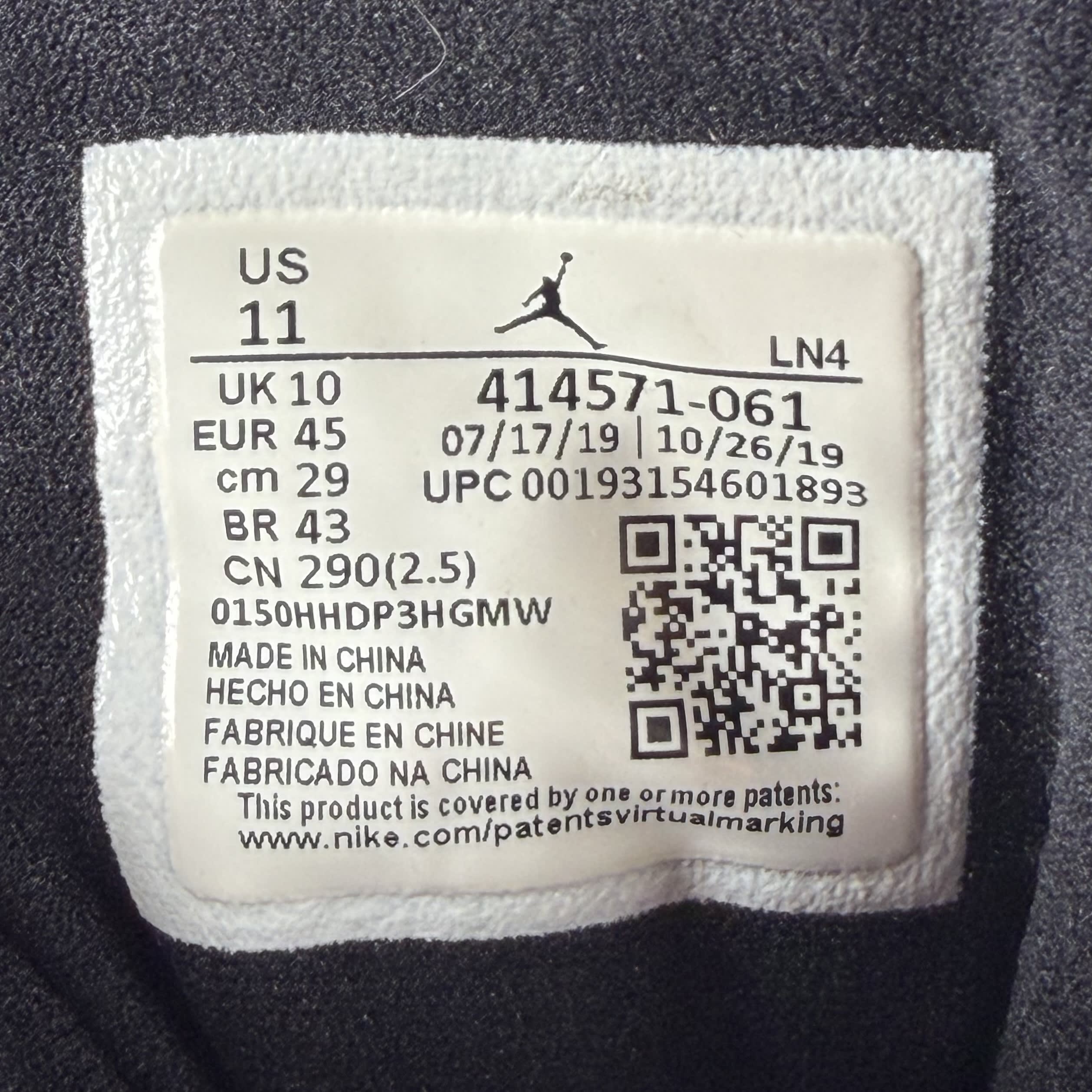 506739 Jordan 13 Retro Reverse He Got Game