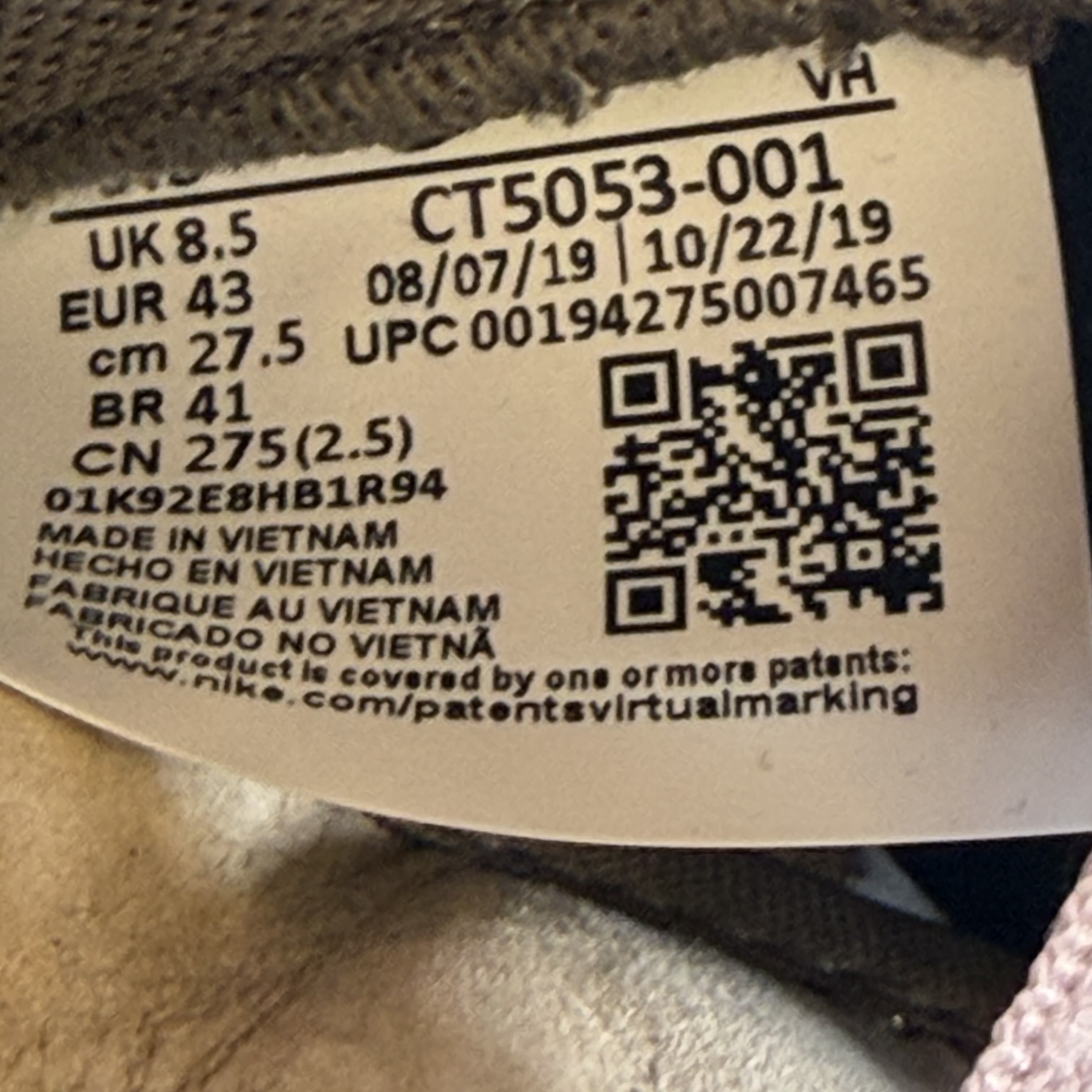 SP7590 Nike SB Dunk Low Travis Scott (Special Box)