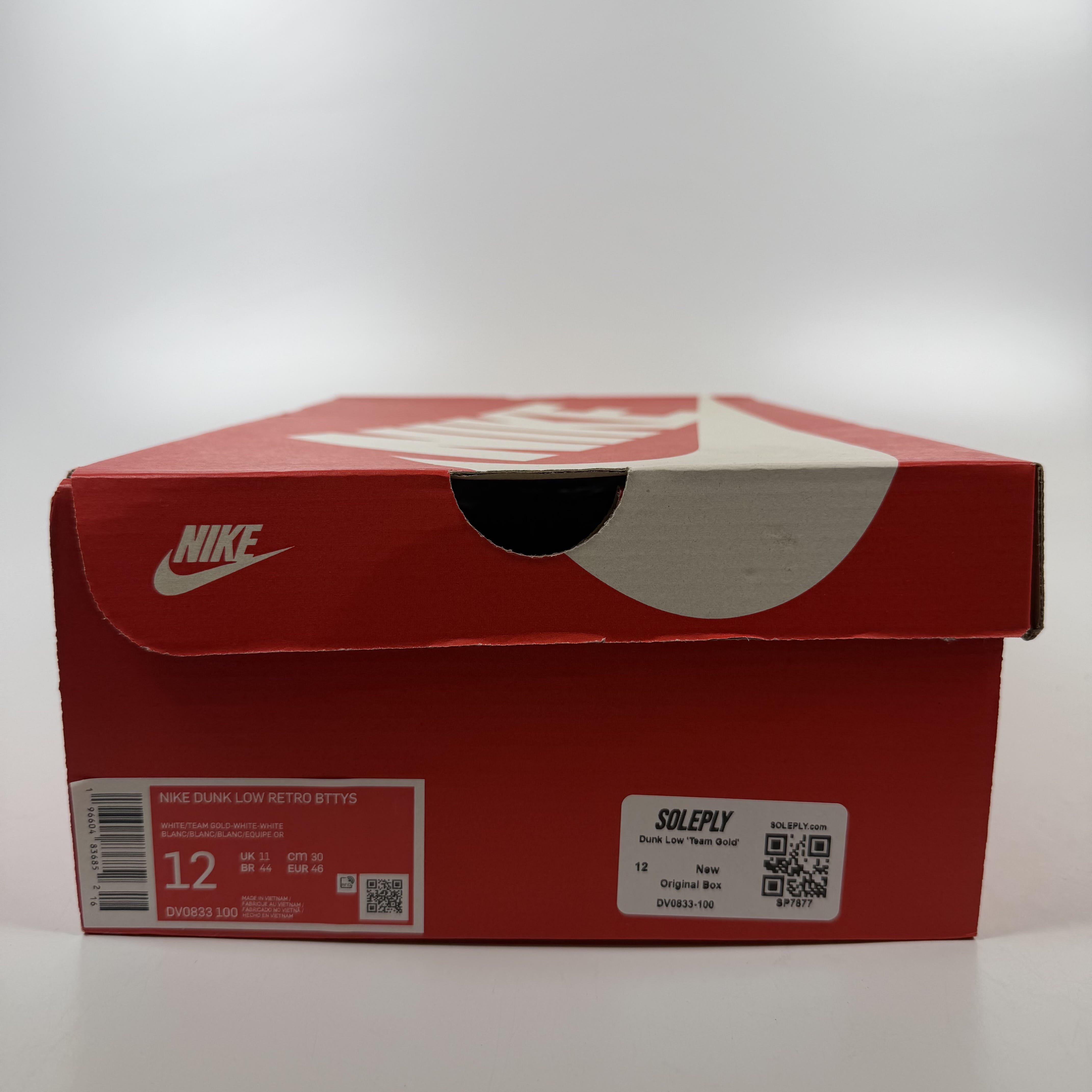 SP7877 Dunk Low 'Team Gold'