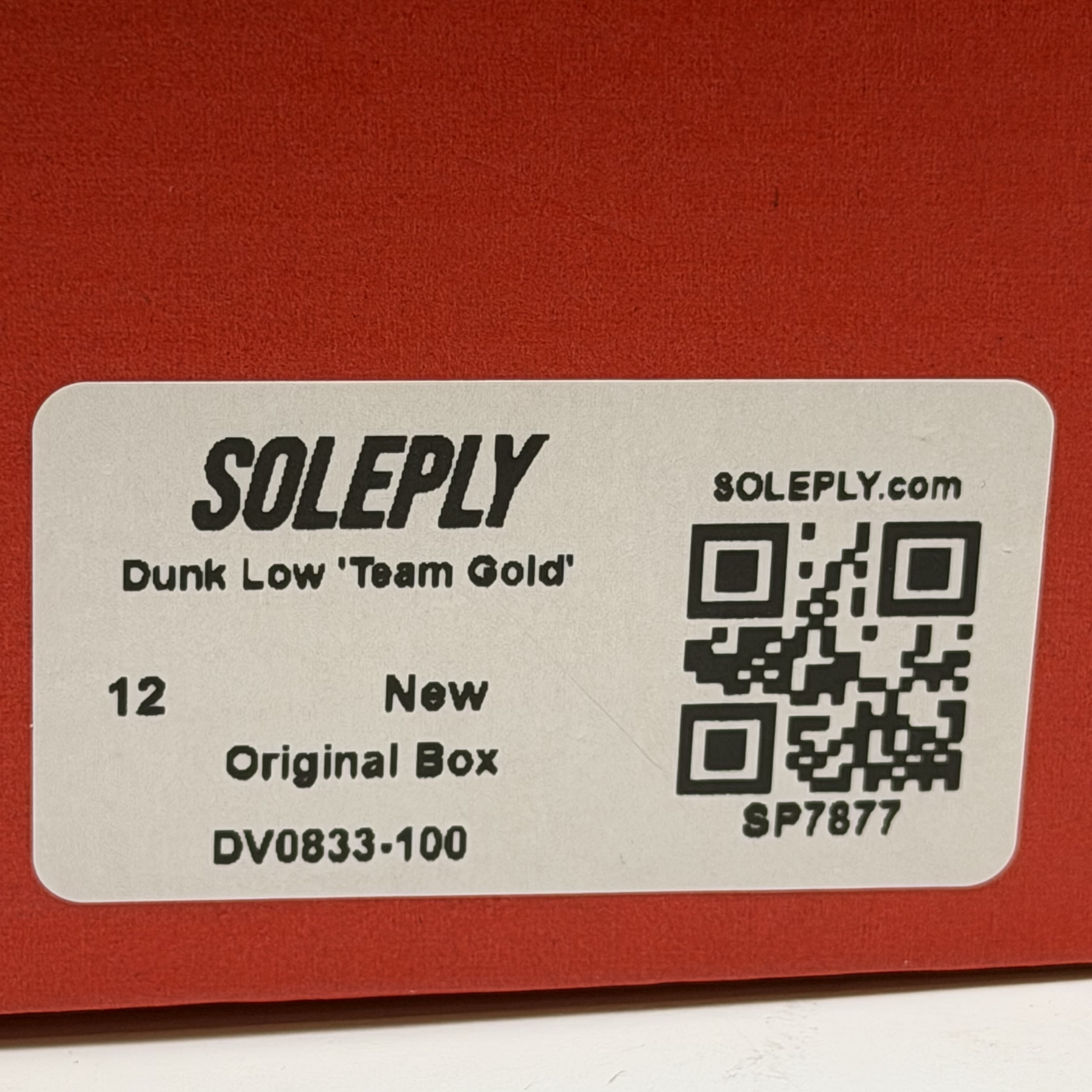 SP7877 Dunk Low 'Team Gold'