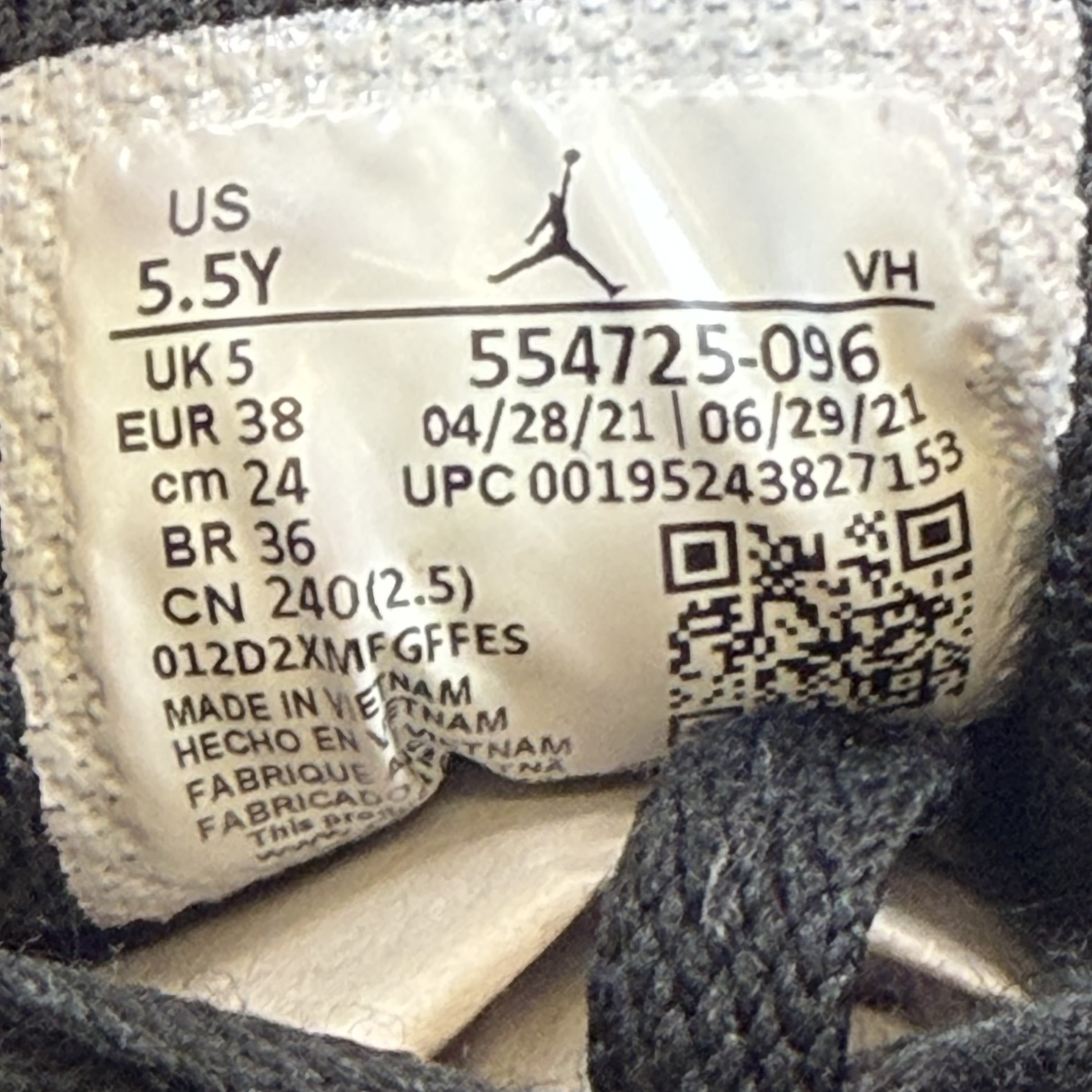 648071 Air Jordan 1 Mid GS 'Shadow'