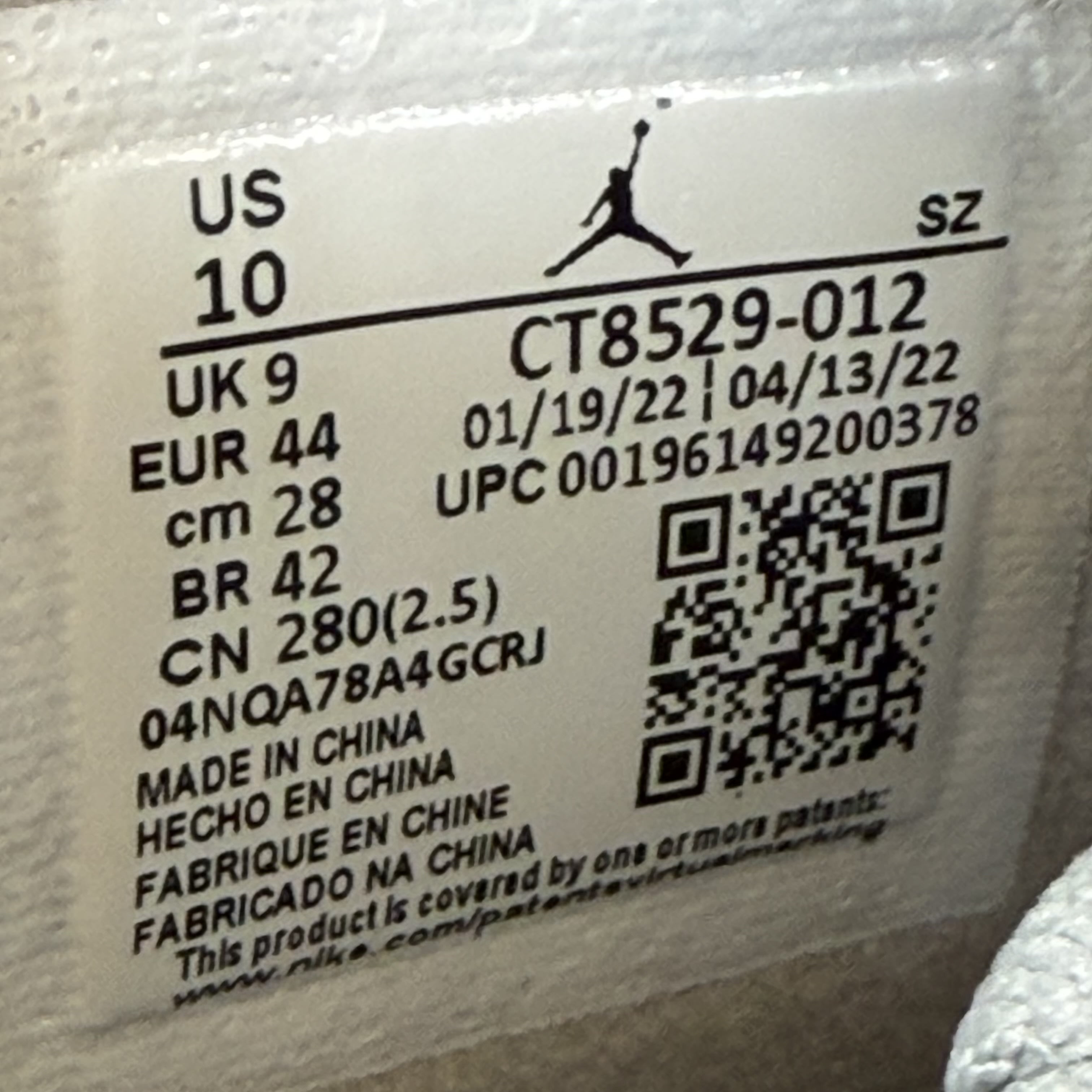 [SP5030] Jordan 6 Retro Georgetown (2022)