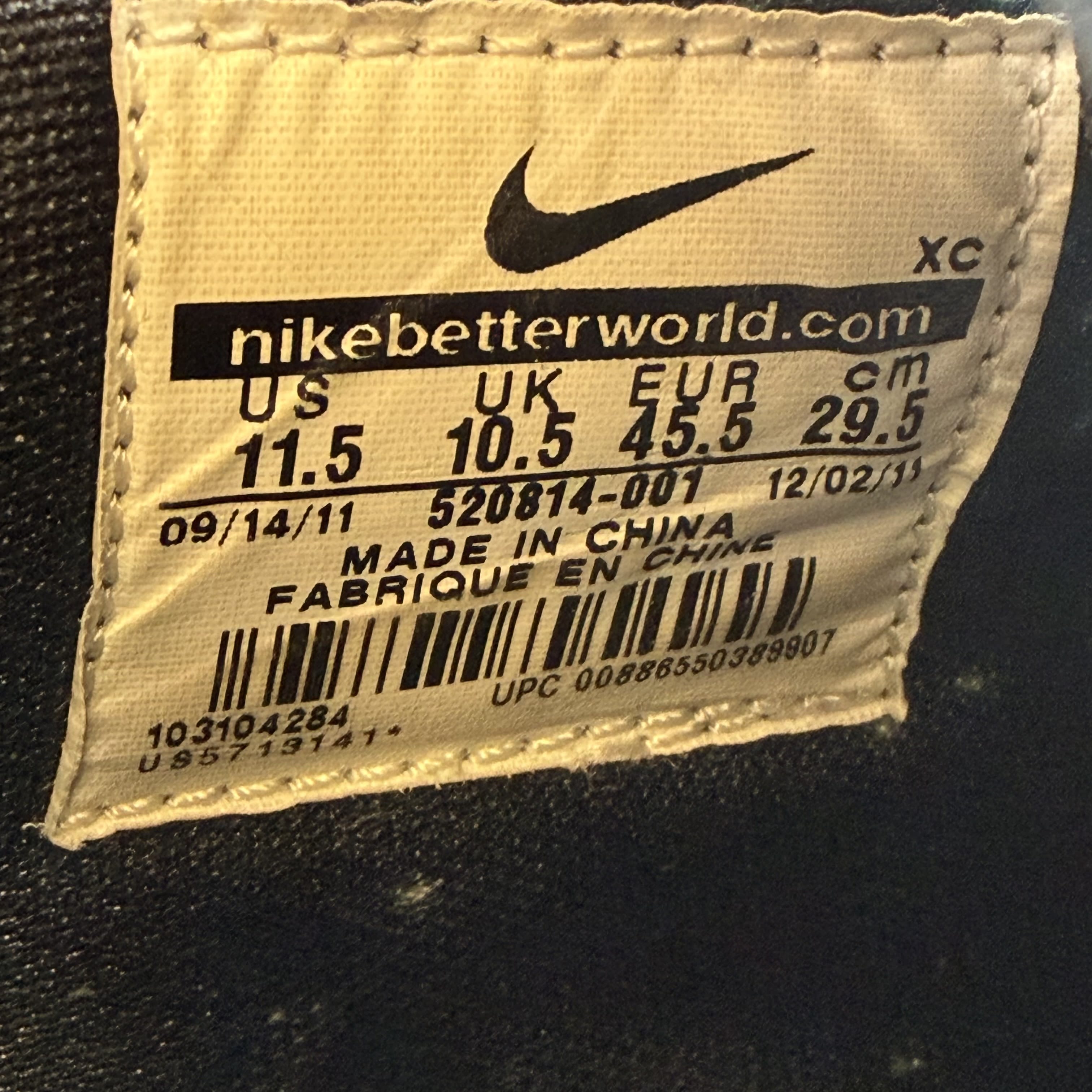 SP7076 Nike KD 4 Galaxy AS (2012)