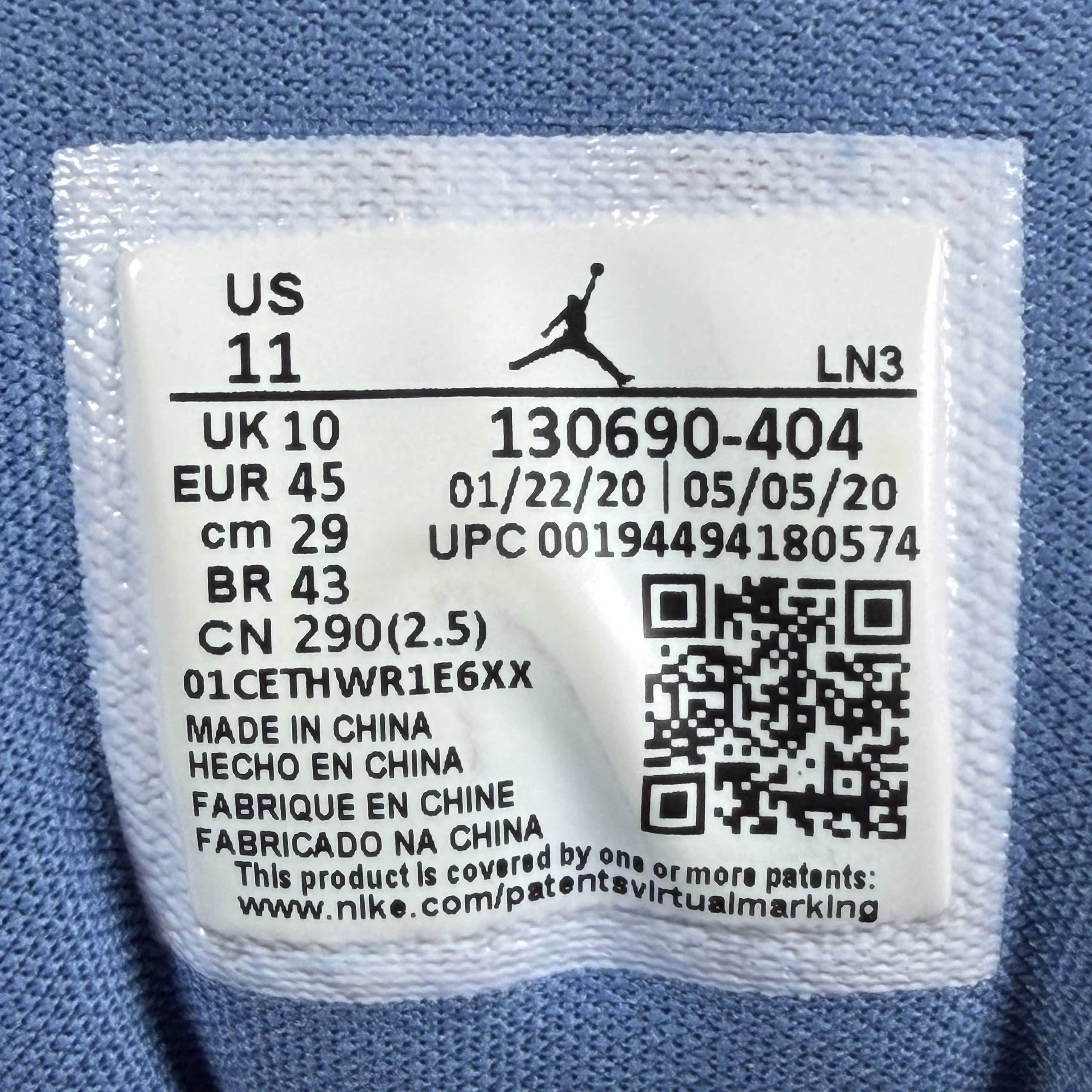386532 Jordan 12 Retro Indigo
