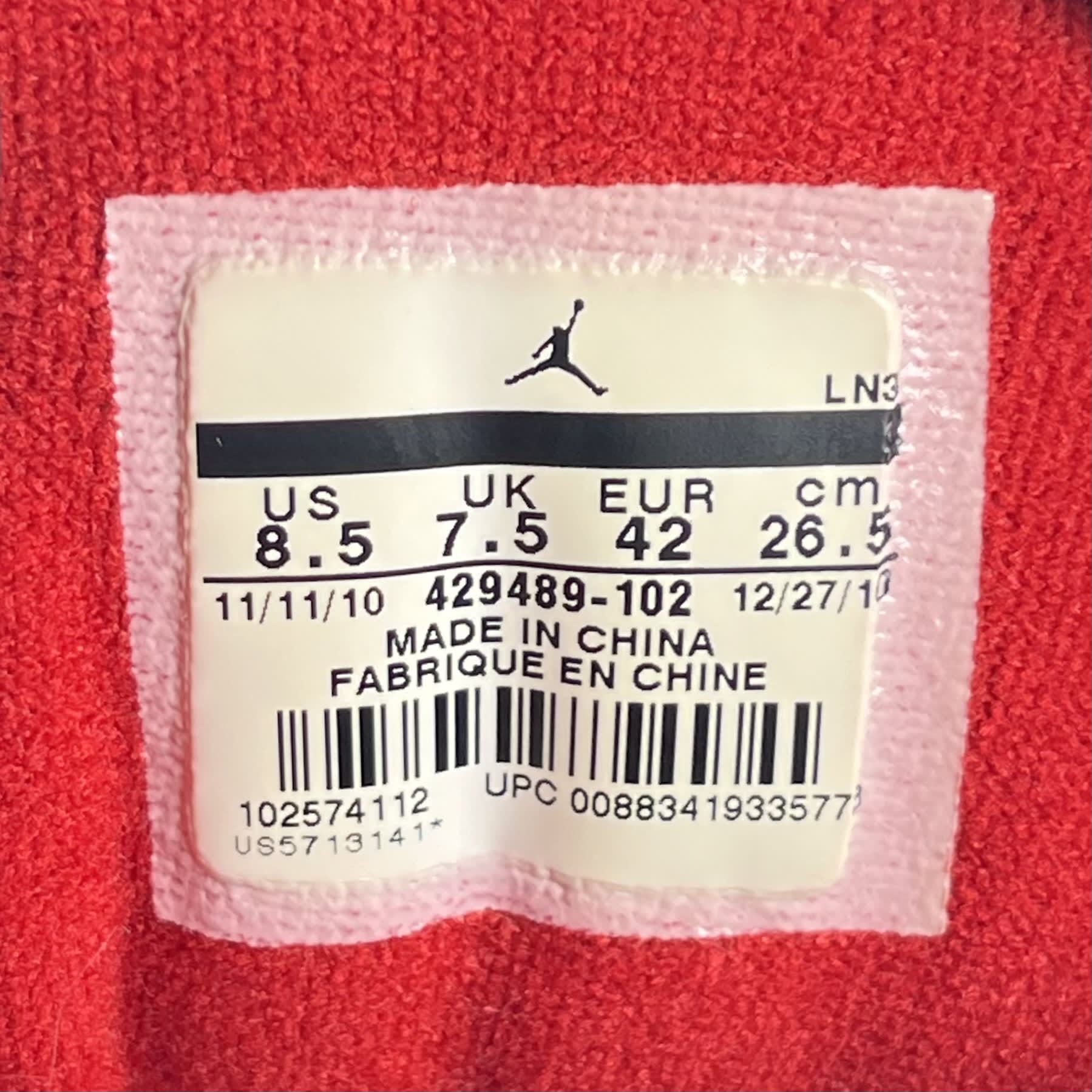 414705 Jordan Prime 5 'White'