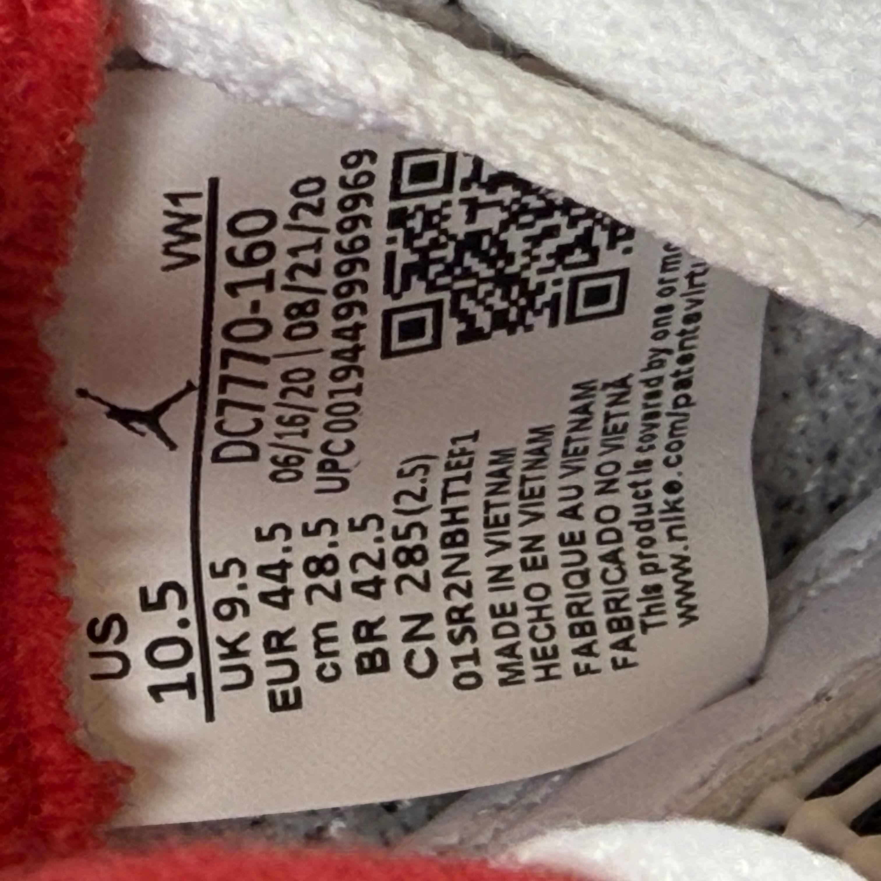 SP3787 Jordan 4 Retro Fire Red (2020)