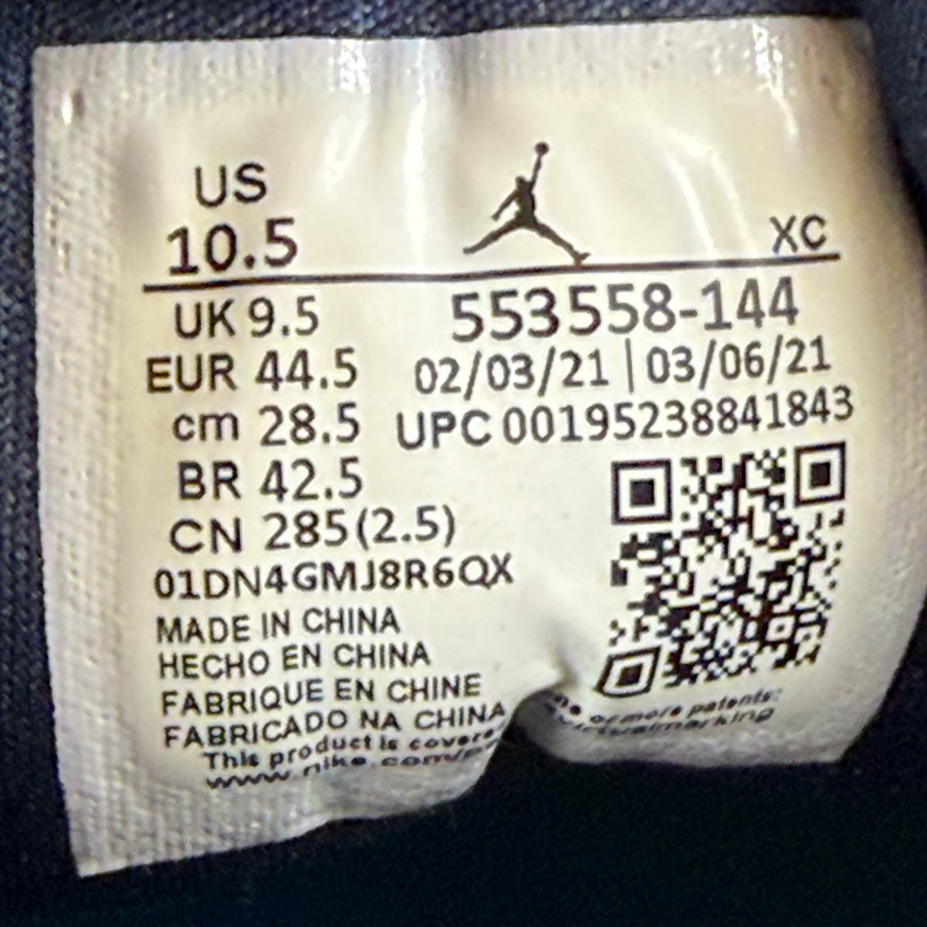 SP3648 Jordan 1 Low UNC (2021)
