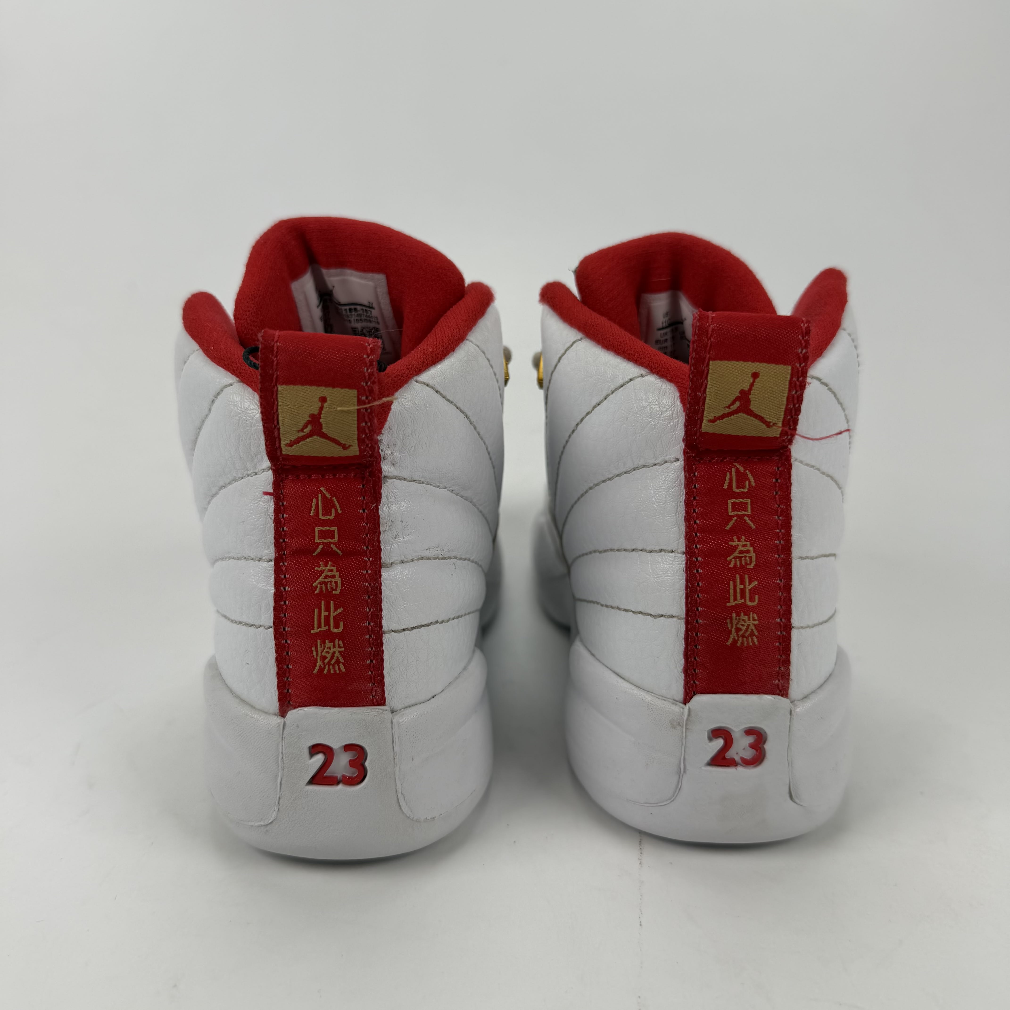 SP2757 Jordan 12 Retro FIBA (2019) (PS)
