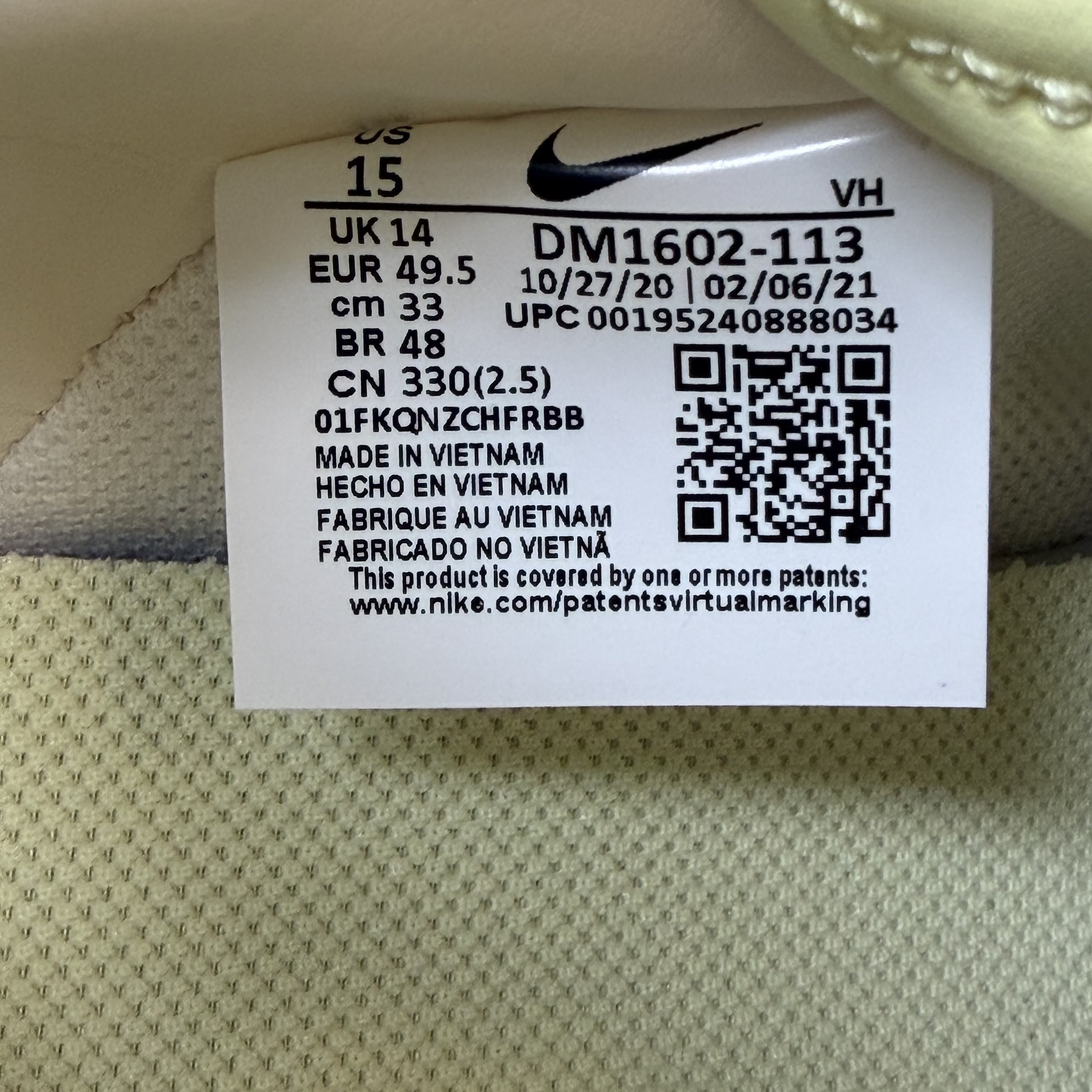 [SP11811] Nike Dunk Low Off-White Lot 5