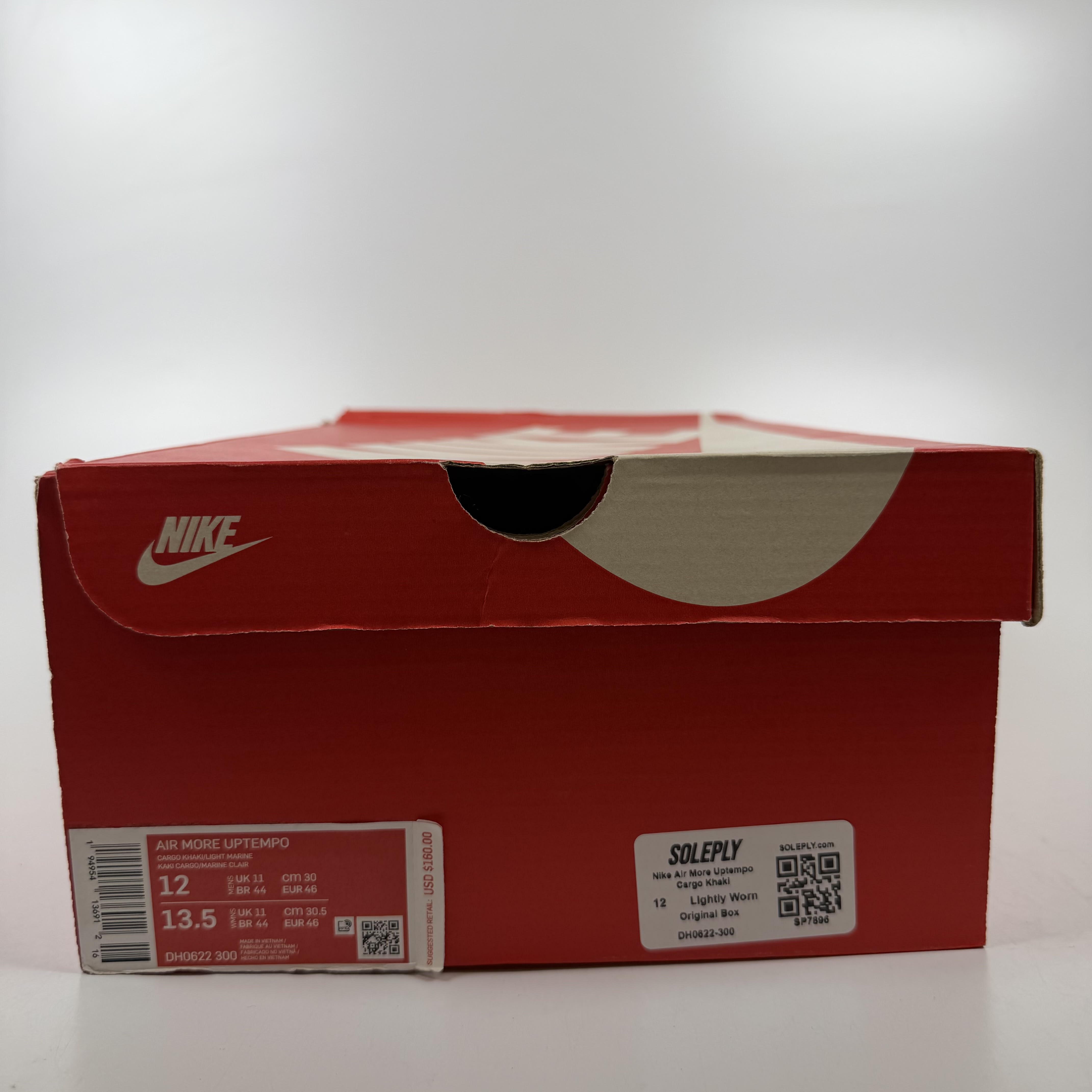 SP7896 Nike Air More Uptempo Cargo Khaki