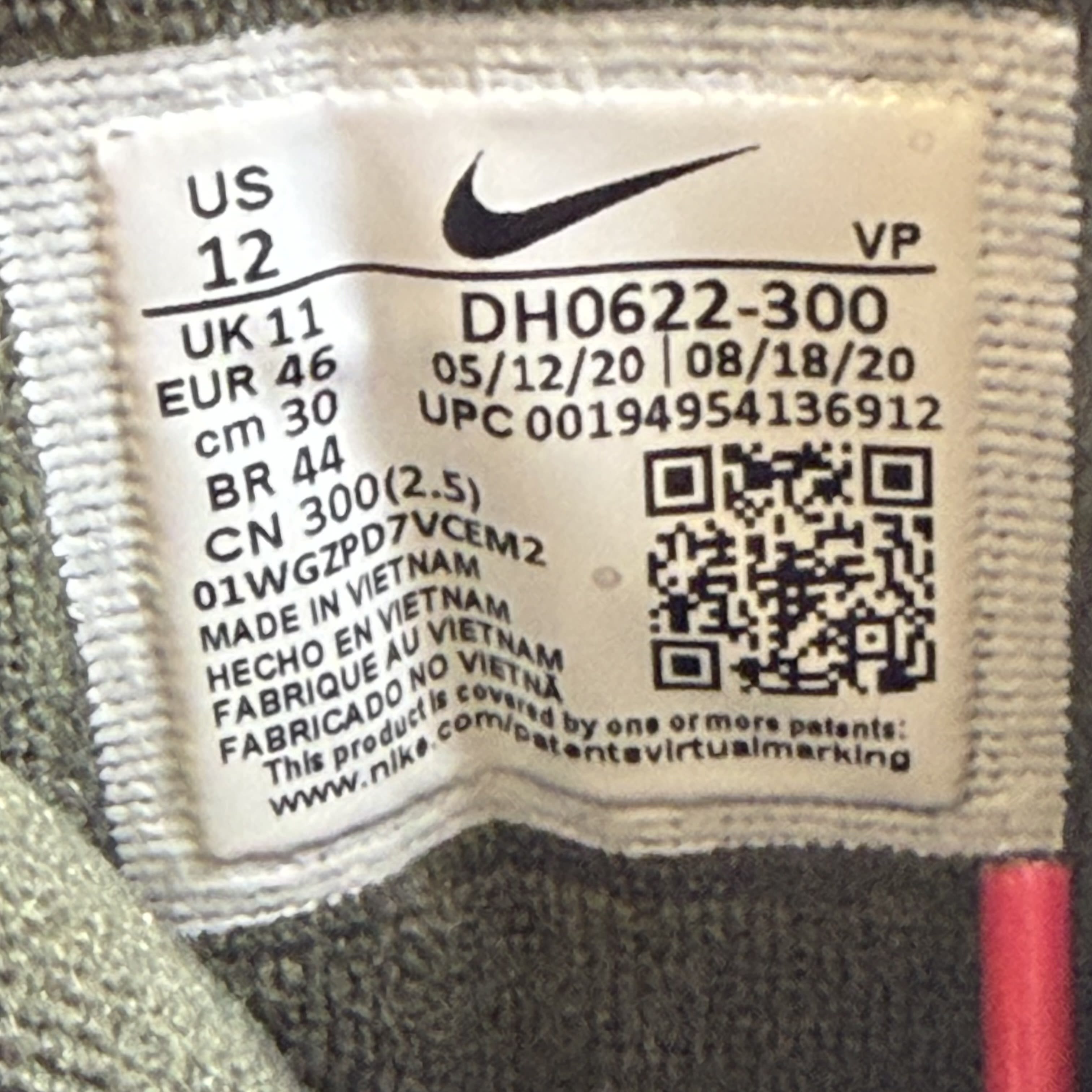 SP7896 Nike Air More Uptempo Cargo Khaki