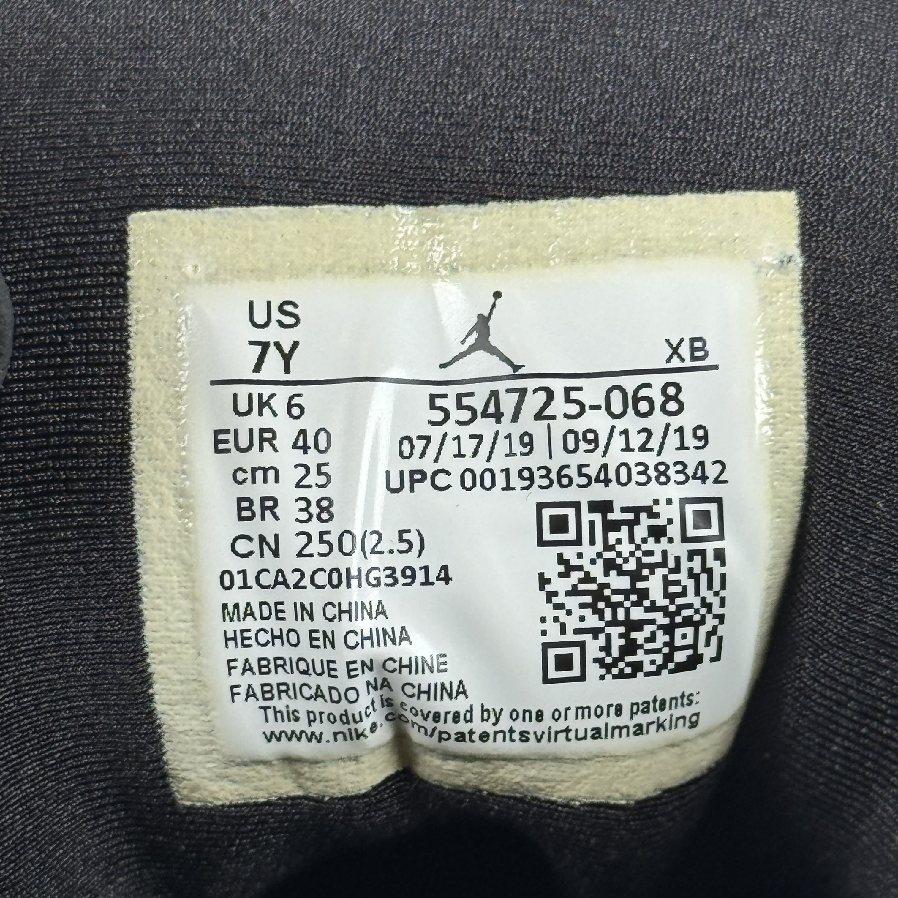 SP3925 Air Jordan 1 MID GS "Black Royal" 554725 068
