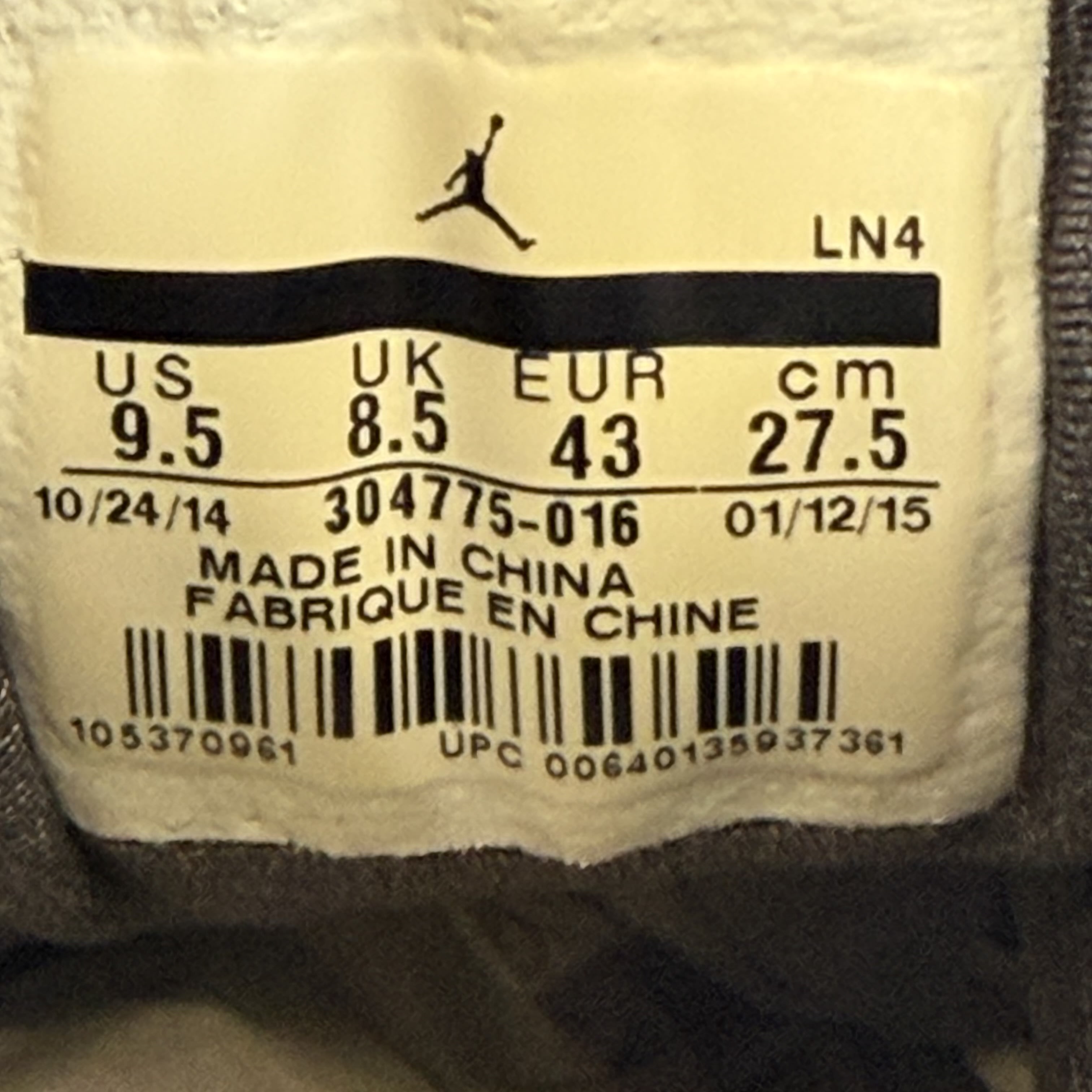 SP5196 Jordan 7 Retro Barcelona Days