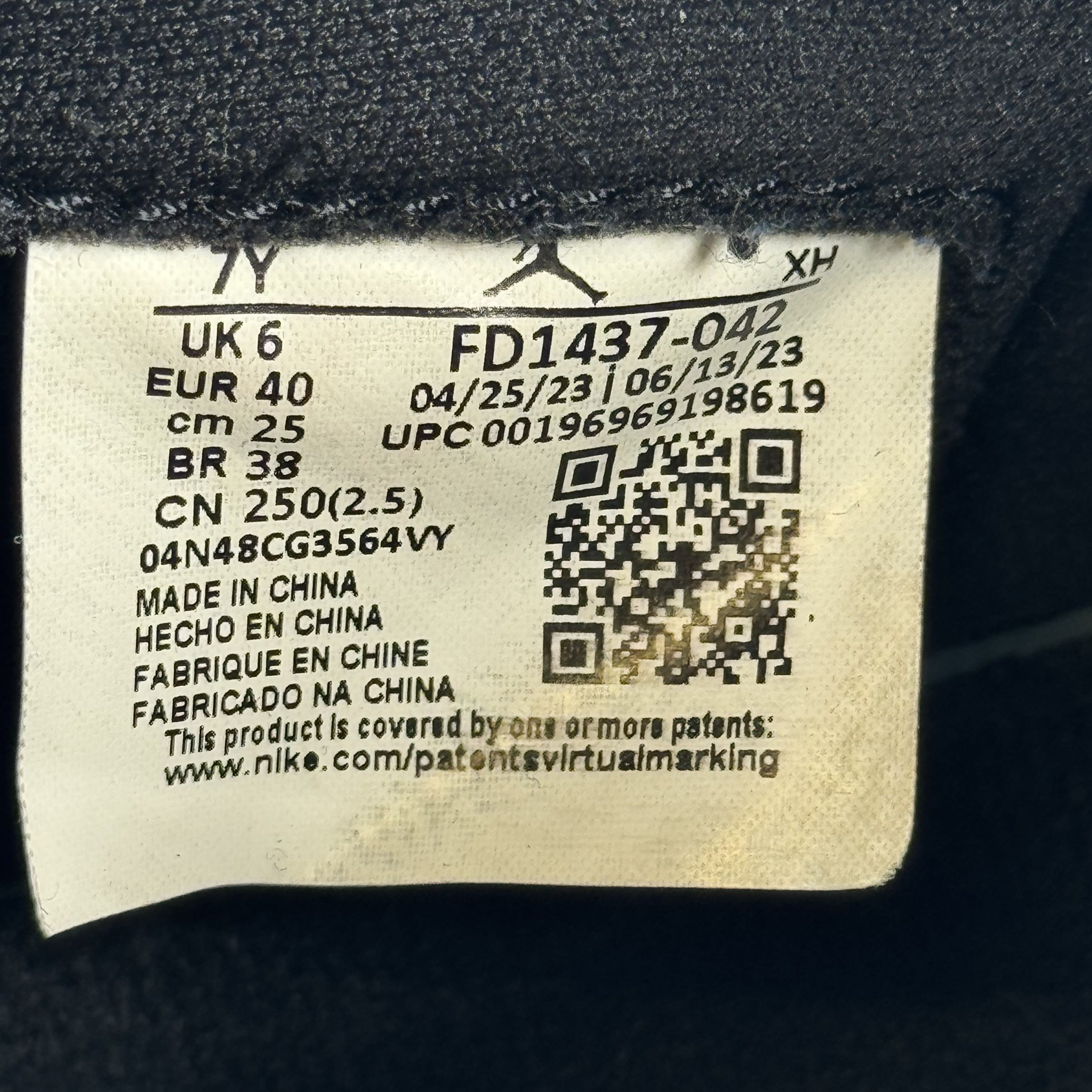 SP3633 Jordan 1 Retro High OG Royal Reimagined (GS)