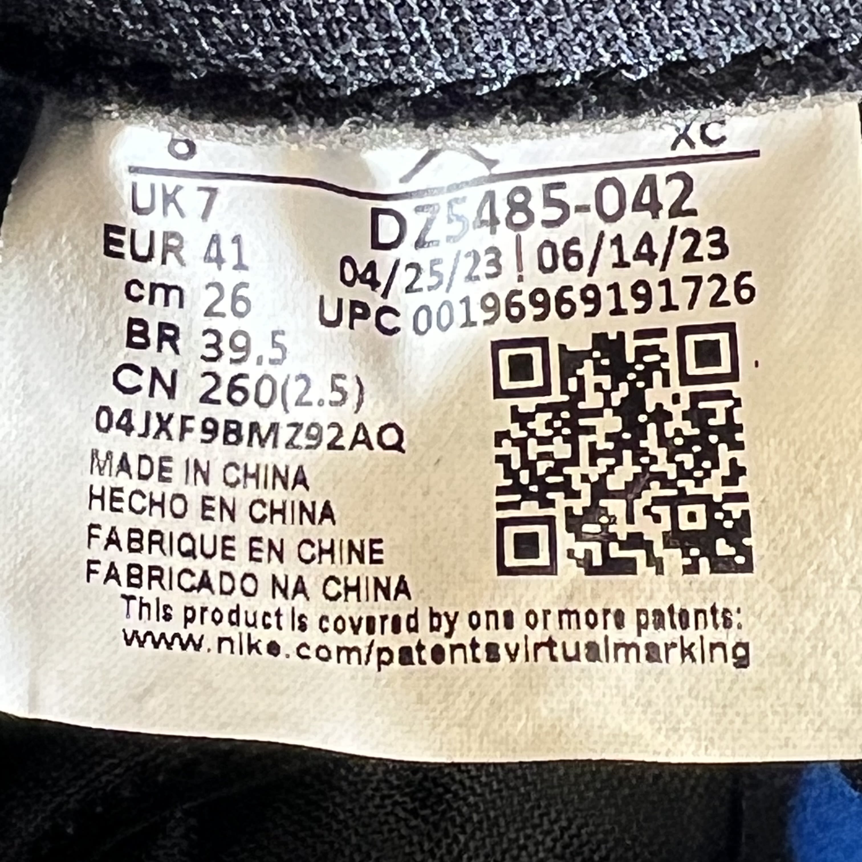 SP7406 Jordan 1 Retro High OG Royal Reimagined