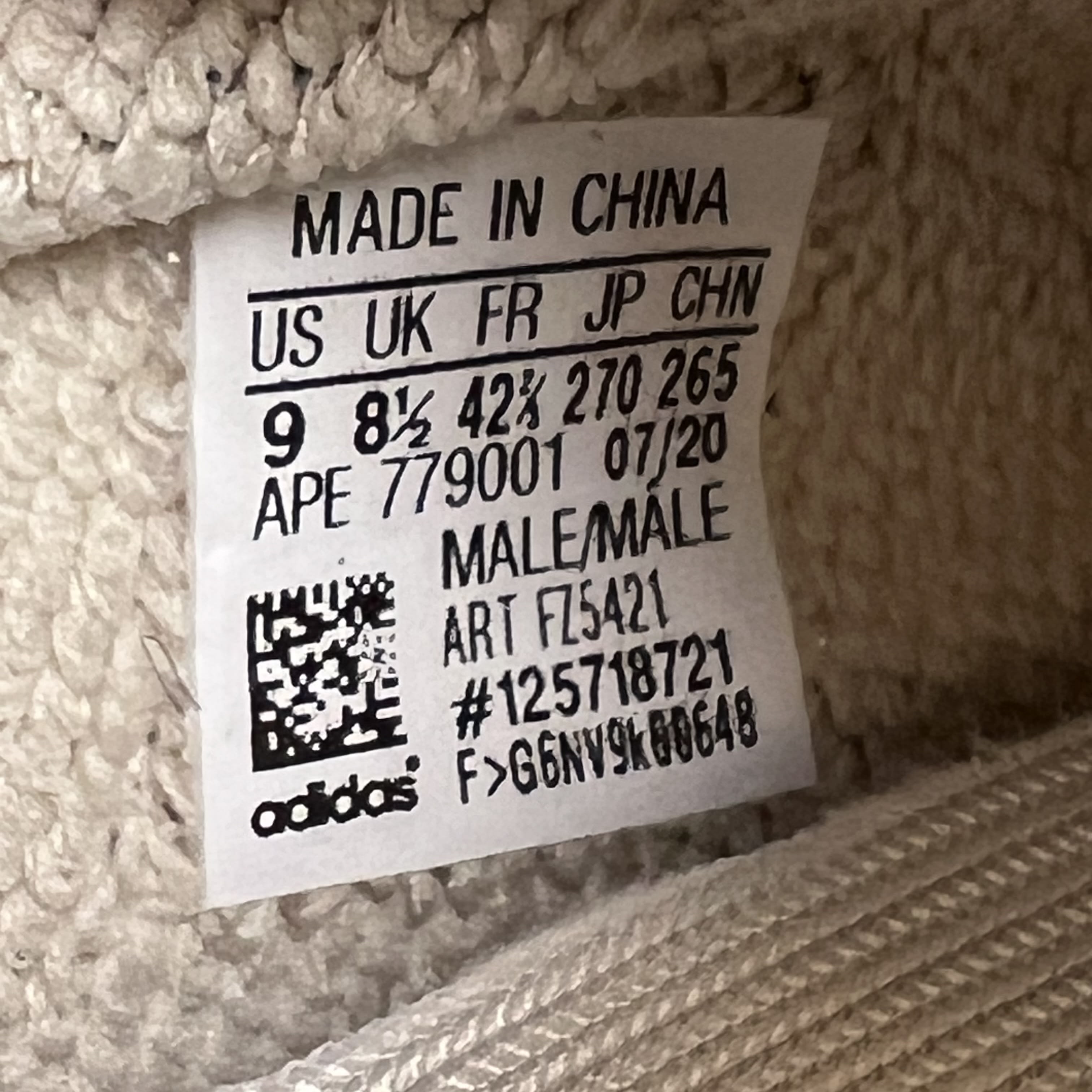 SP7104 adidas Yeezy Boost 350 V2 Israfil