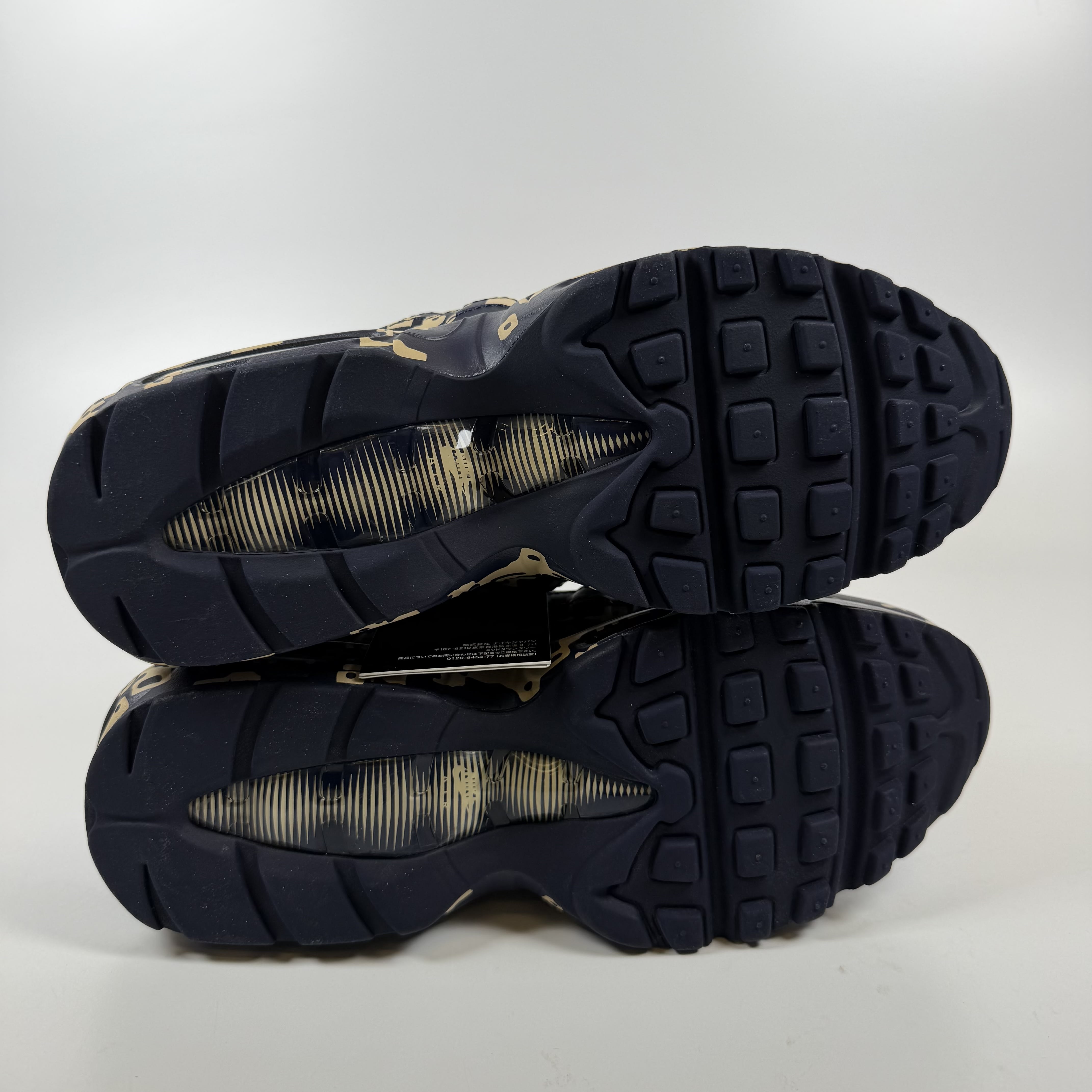 SP9130 Nike Air Max 95 Cav Empt Blackened Blue