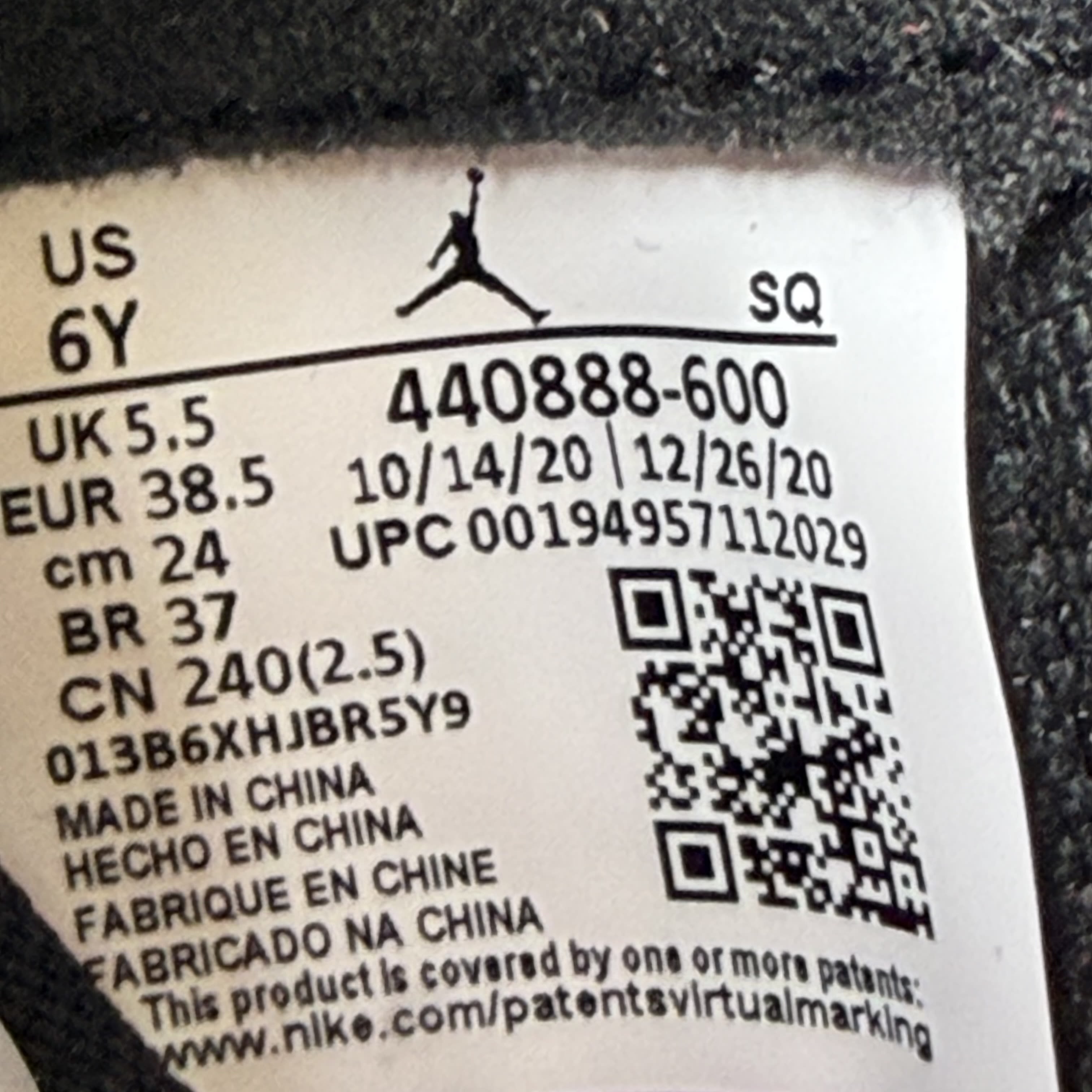 SP5492 Jordan 5 Retro Raging Bull Red (2021) (GS)