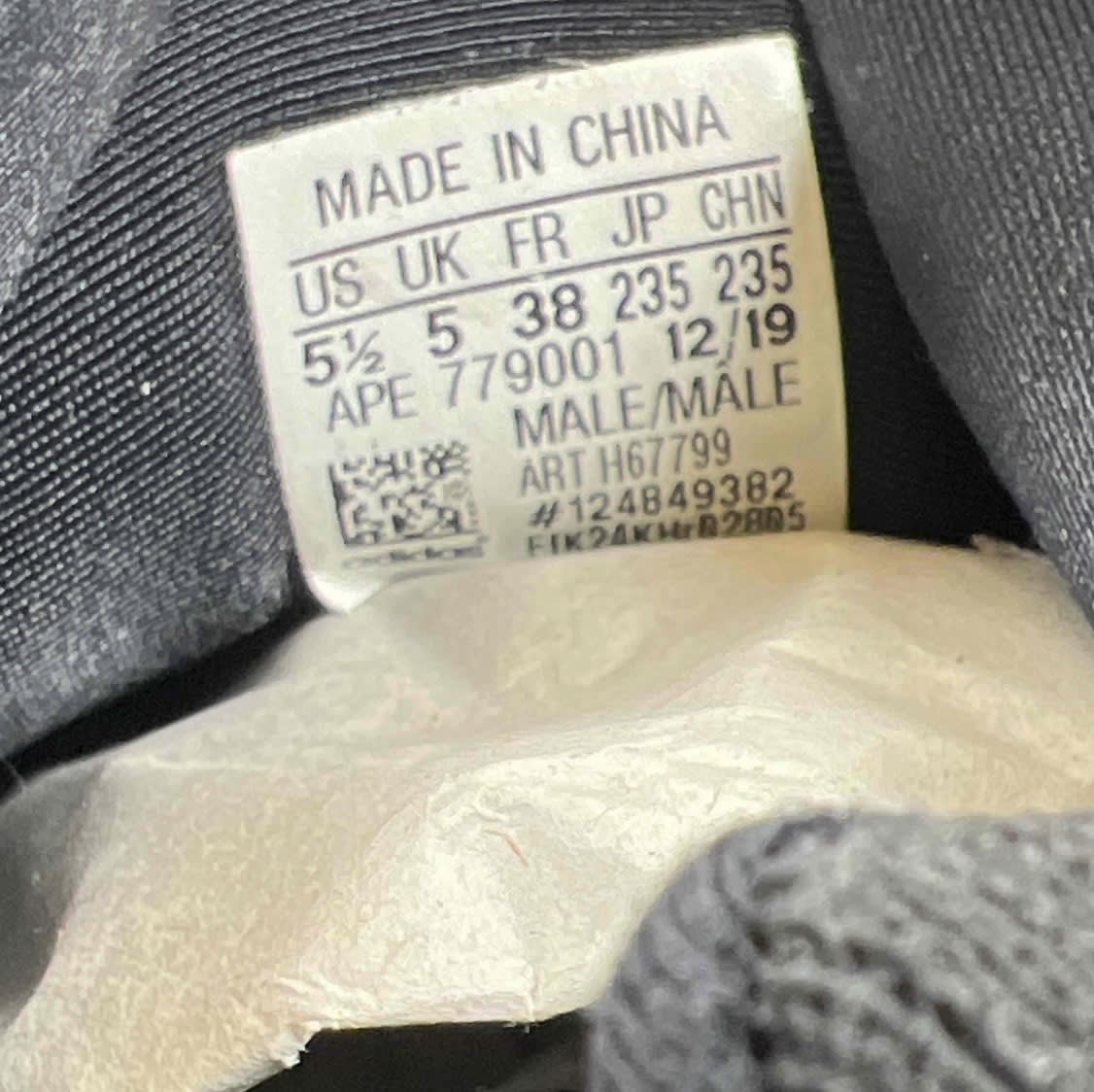 SP7231 adidas Yeezy 700 V3 Alvah