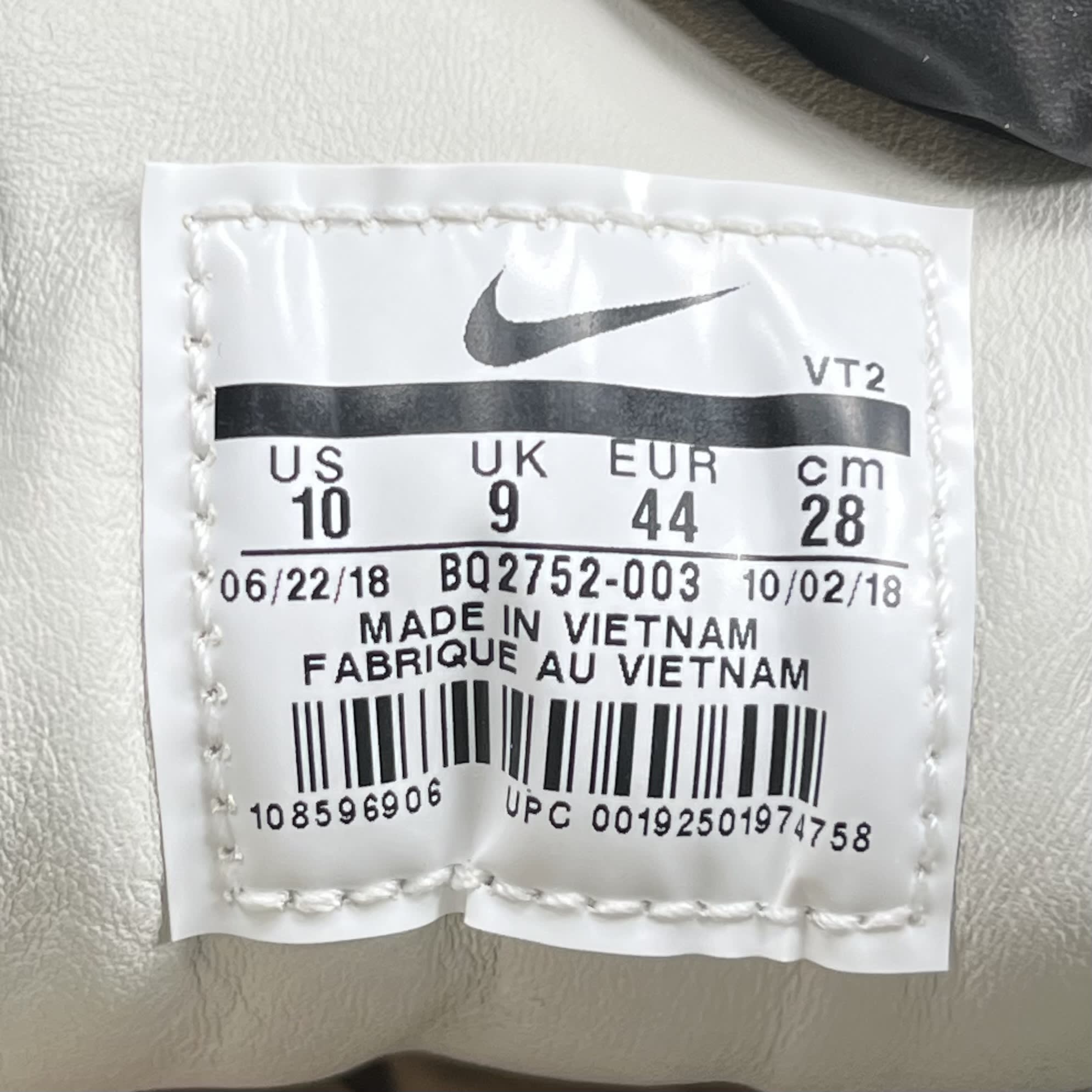 585785 Nike Air Skylon 2 Fear of God Light Bone