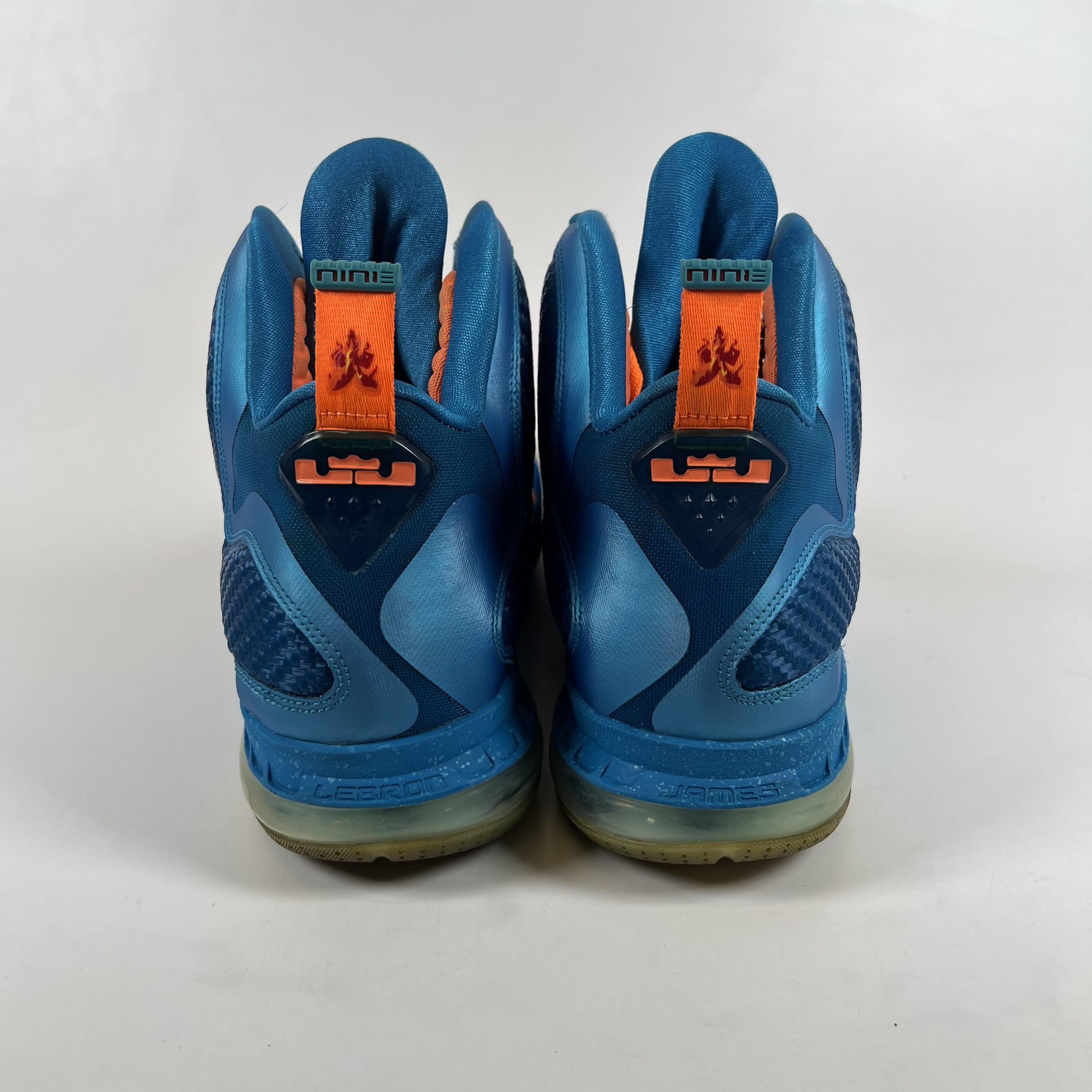SP5548 Nike LeBron 9 China (YOTD)