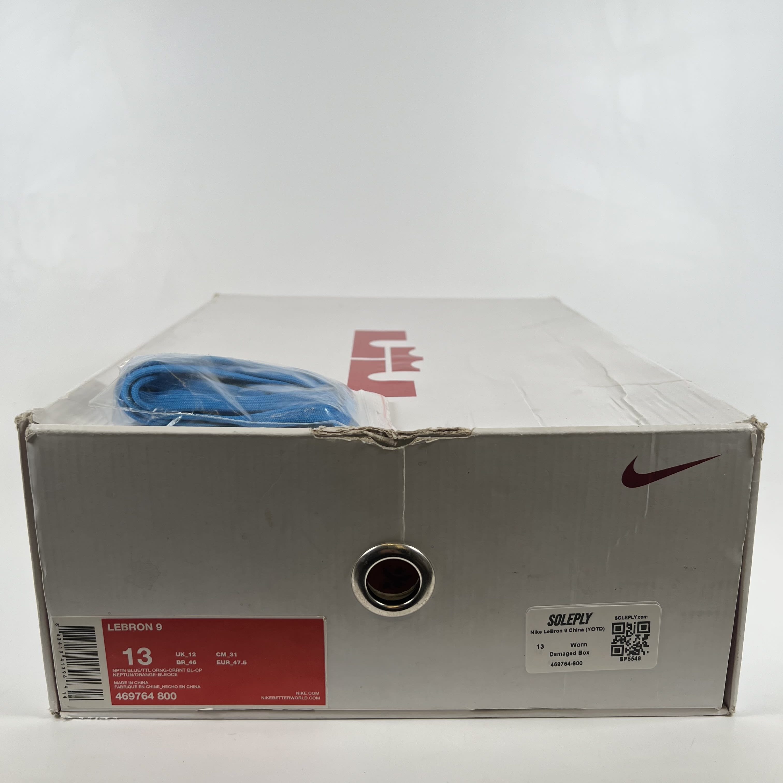 SP5548 Nike LeBron 9 China (YOTD)
