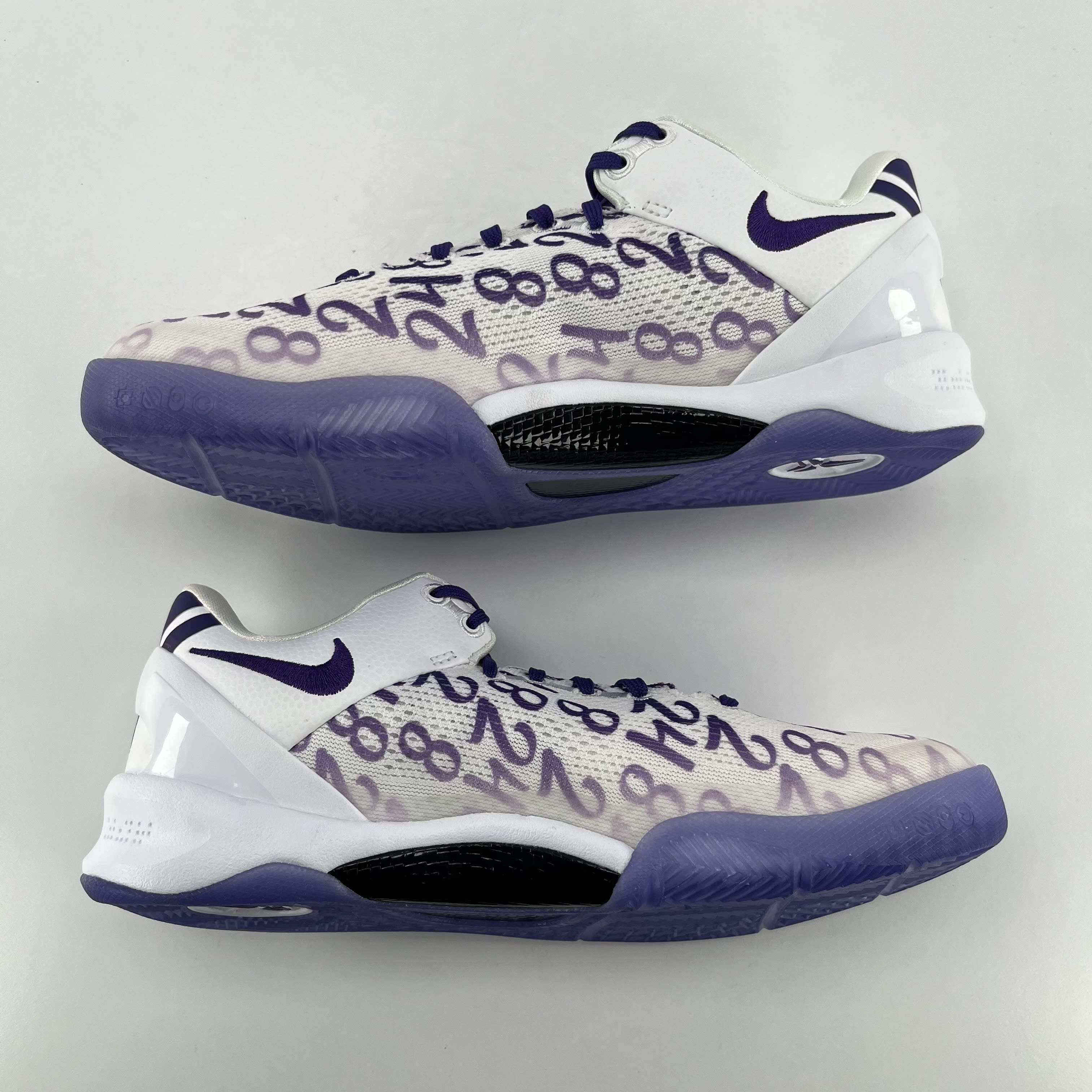 437101 Nike Kobe 8 Protro Court Purple (GS)
