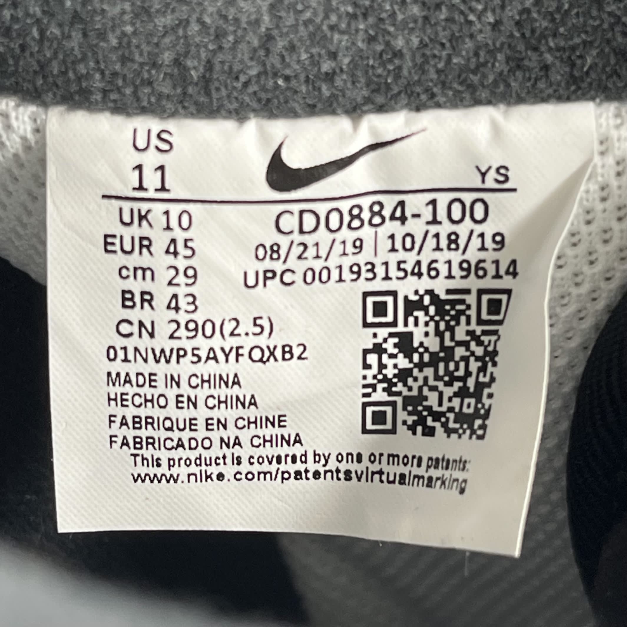 792134 Nike Air Force 1 Low '07 White Black