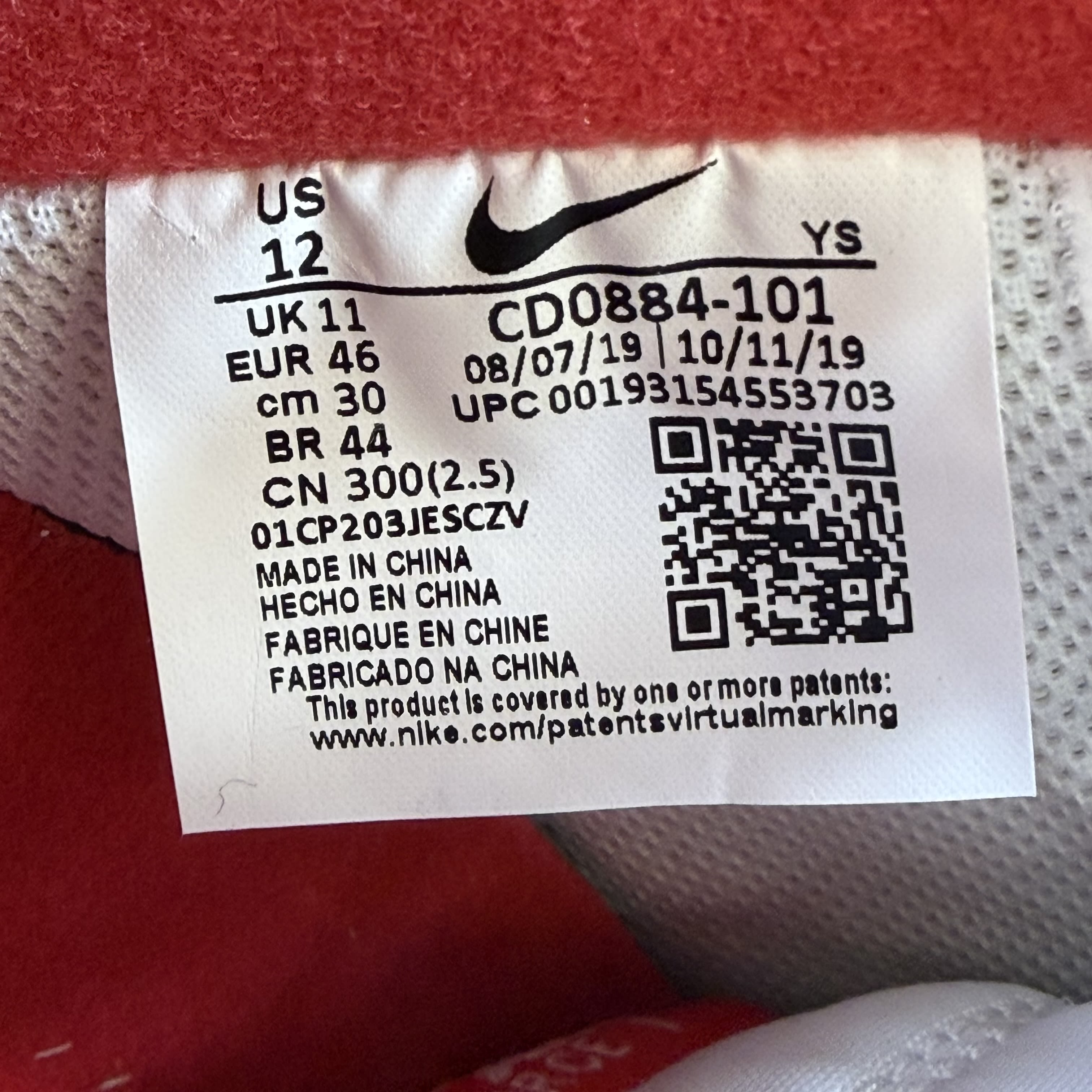 SP9166 Air Force 1 Low 'University Red'